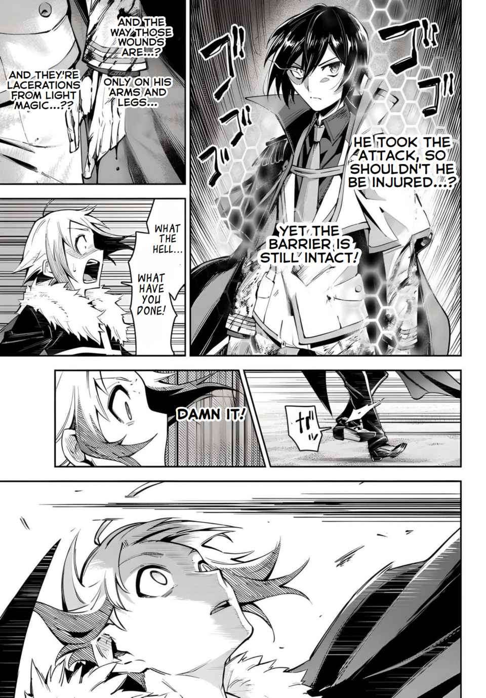 Page 4 of Chapter 17.2