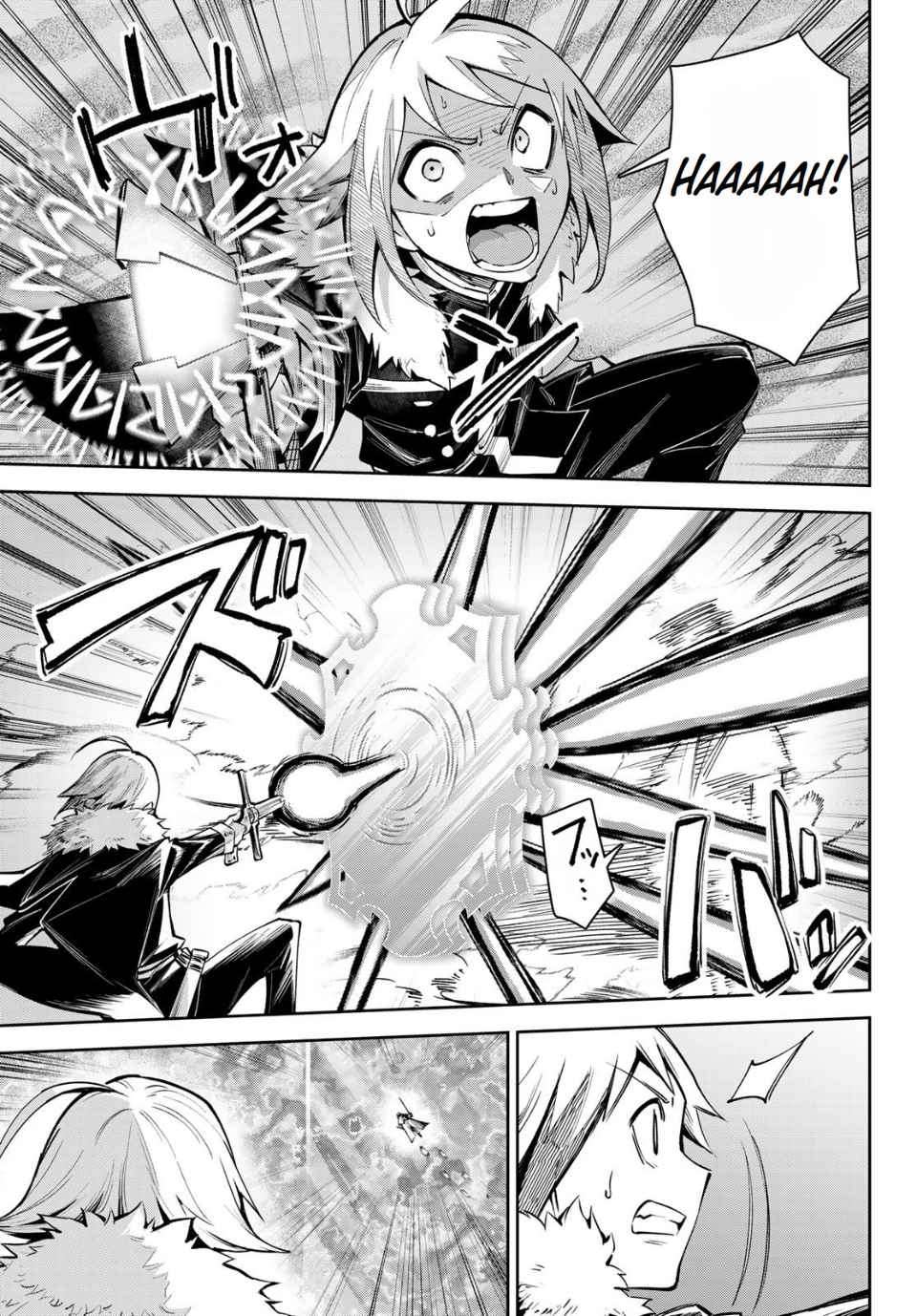 Page 6 of Chapter 17.2
