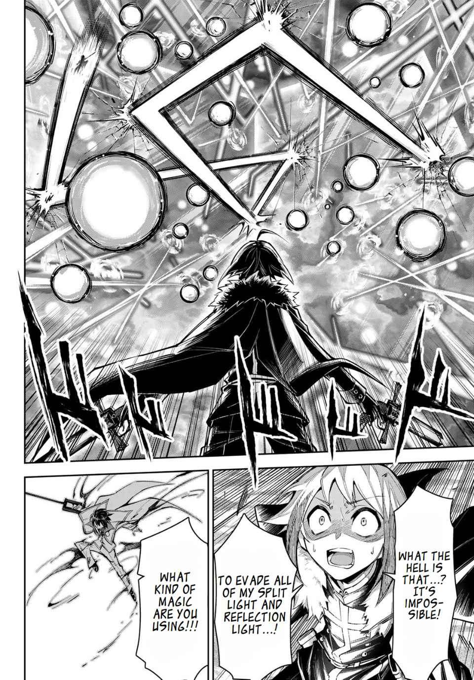 Page 9 of Chapter 17.2