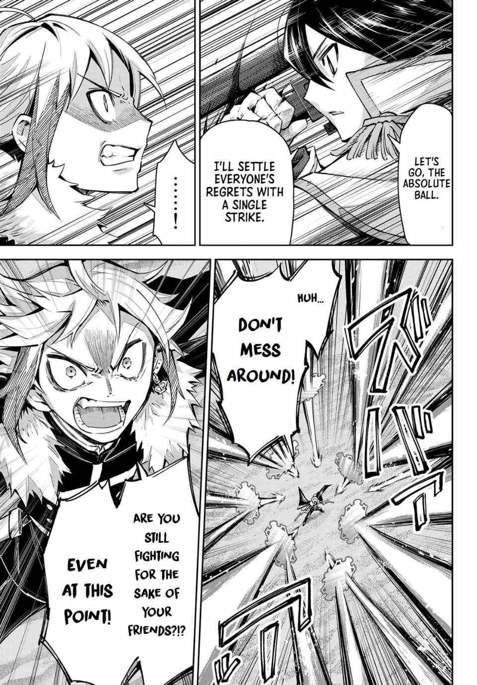 Page 12 of Chapter 17.2