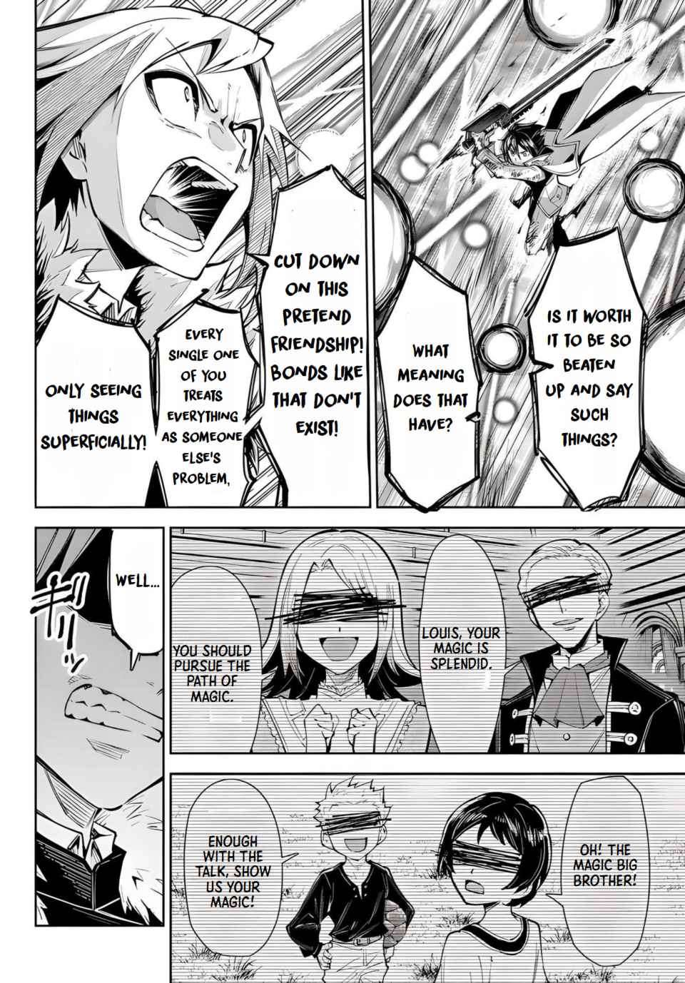 Page 13 of Chapter 17.2