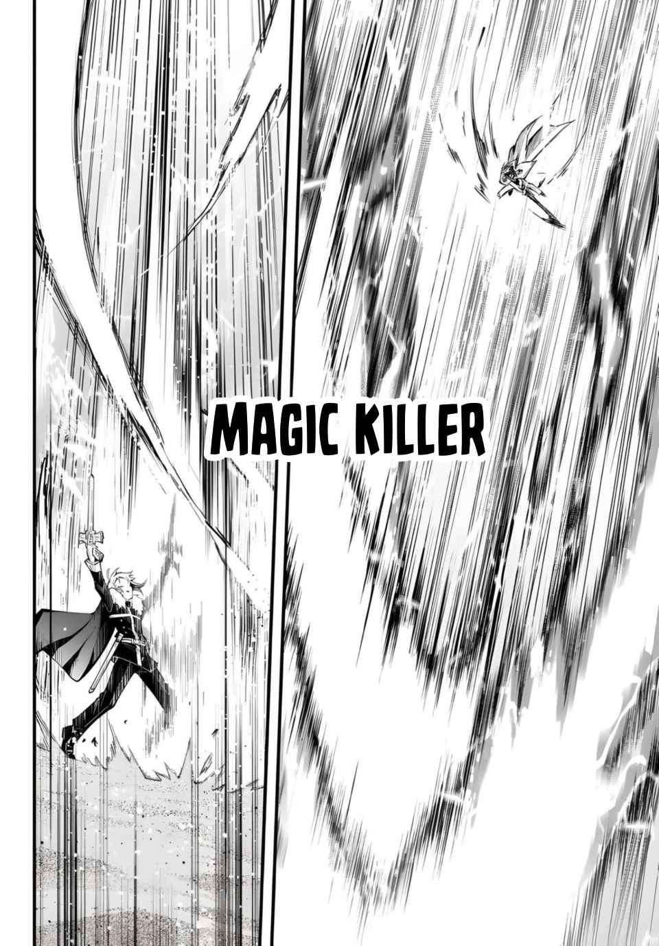 Page 15 of Chapter 17.2