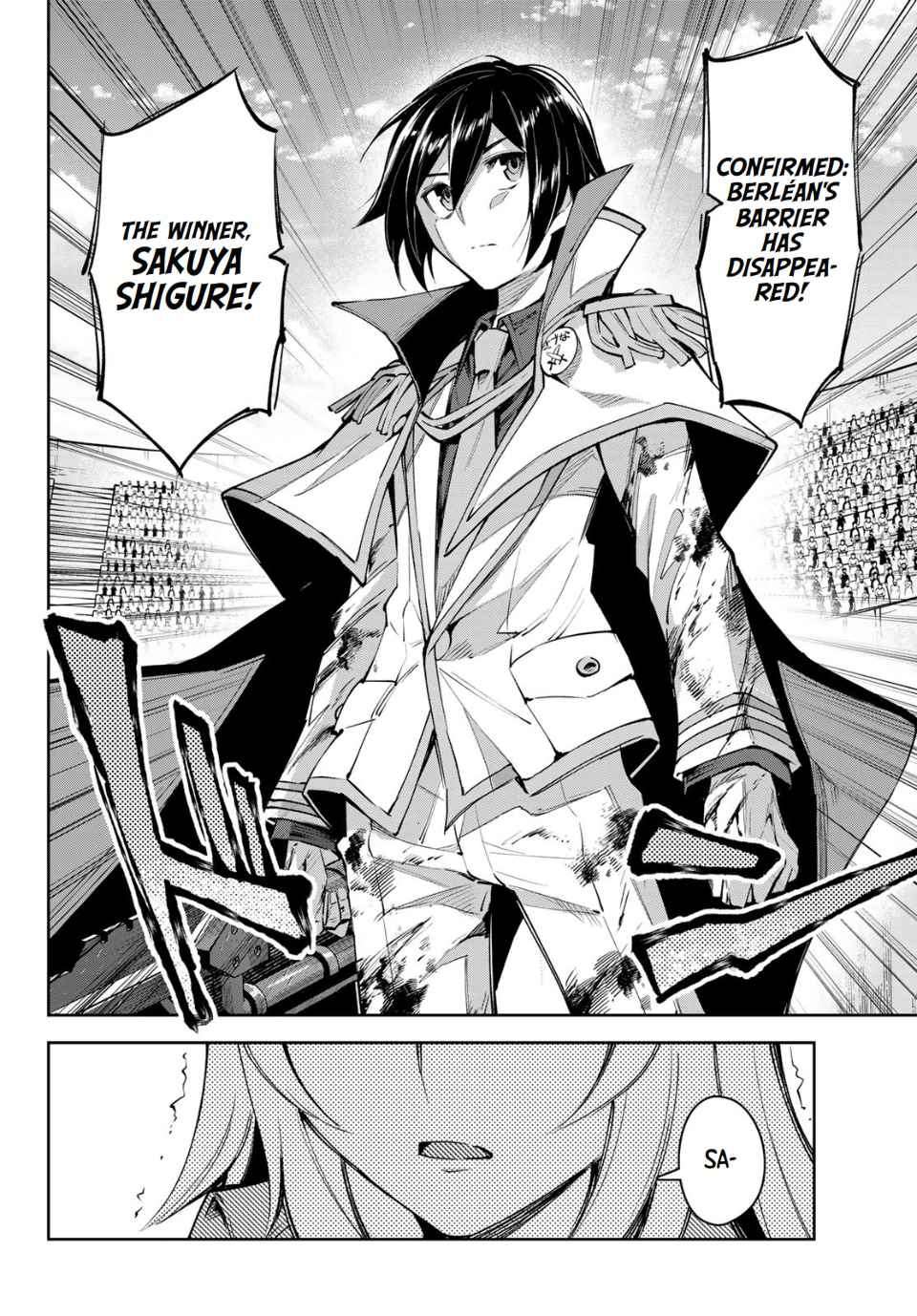Page 21 of Chapter 17.2