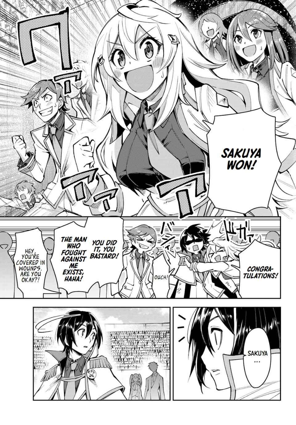Page 22 of Chapter 17.2