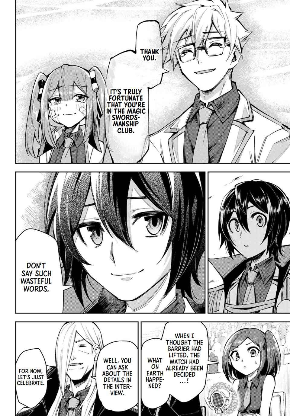 Page 23 of Chapter 17.2