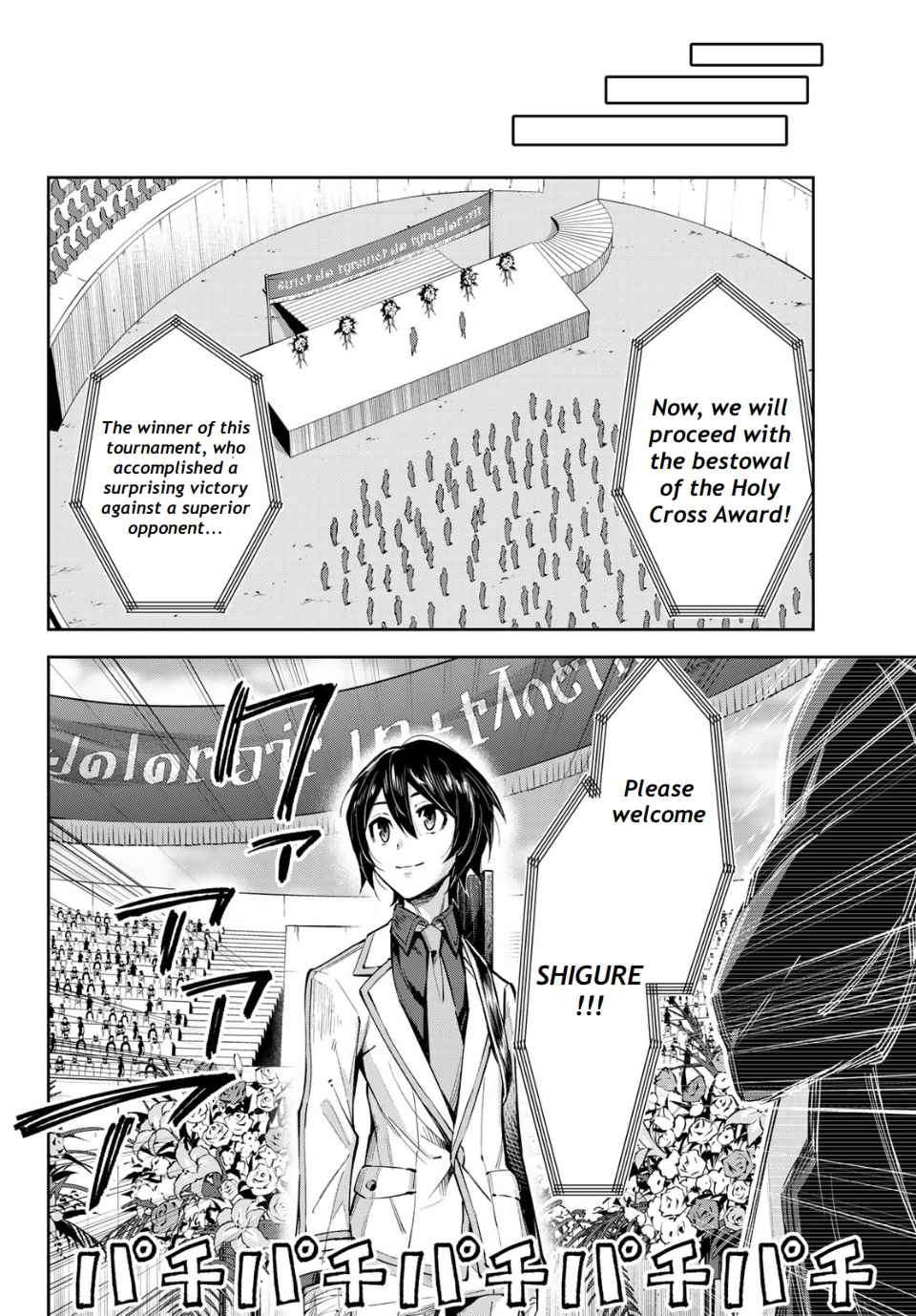Page 29 of Chapter 17.2
