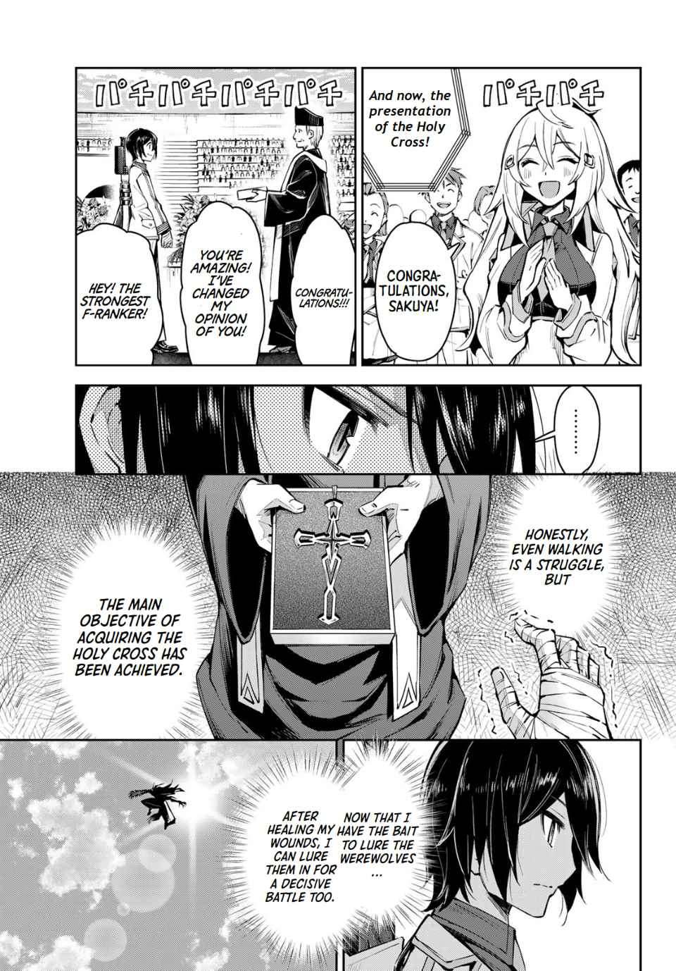 Page 30 of Chapter 17.2