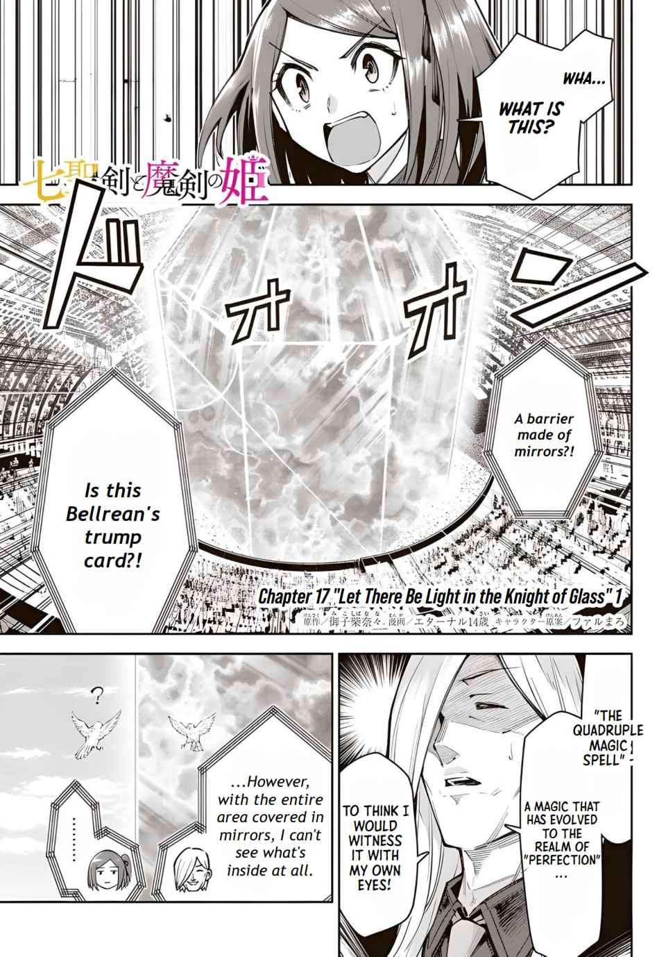 Page 2 of Chapter 17.1