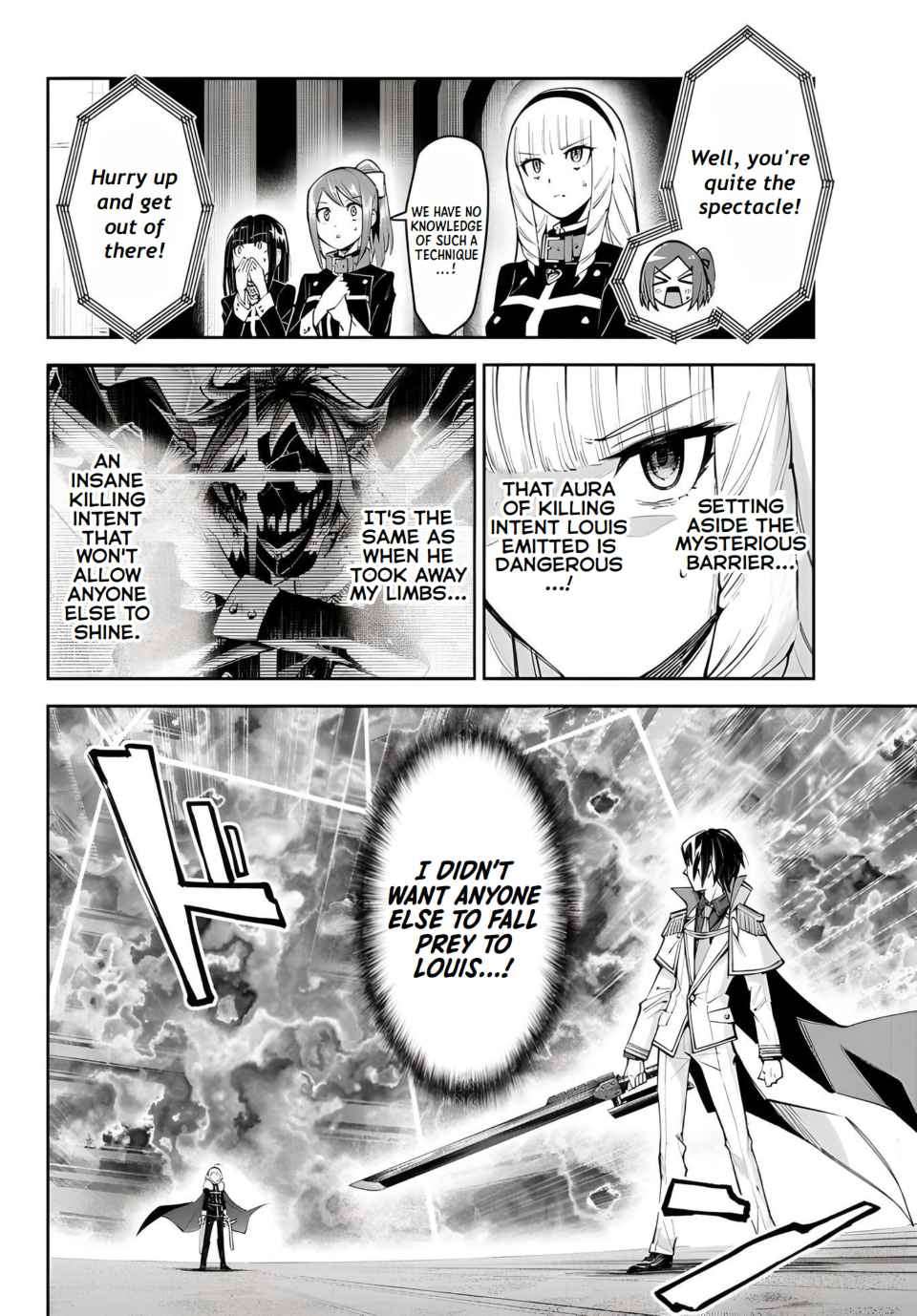 Page 3 of Chapter 17.1