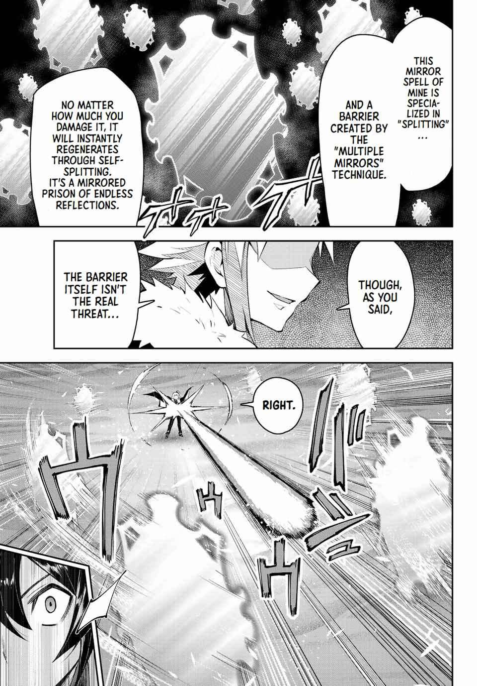 Page 6 of Chapter 17.1