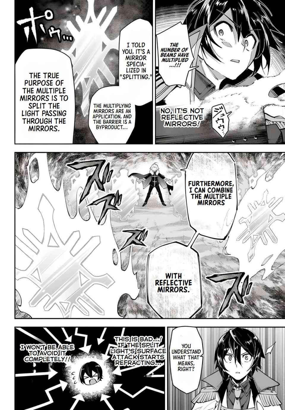 Page 9 of Chapter 17.1