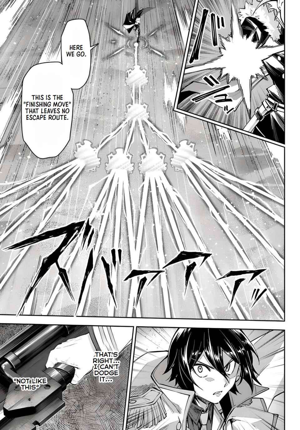 Page 10 of Chapter 17.1