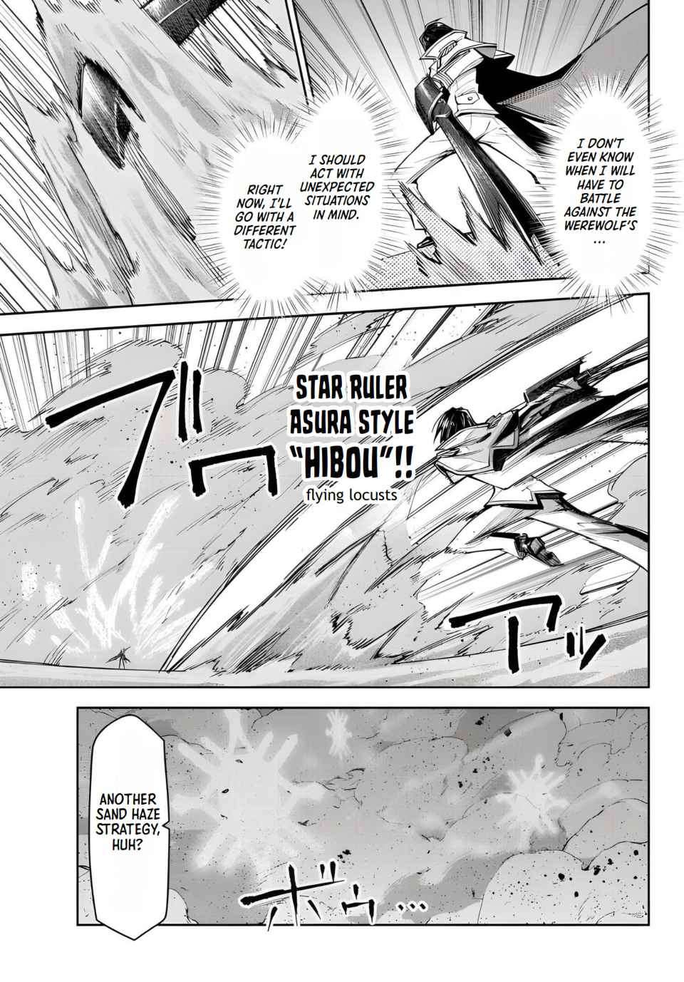 Page 12 of Chapter 17.1