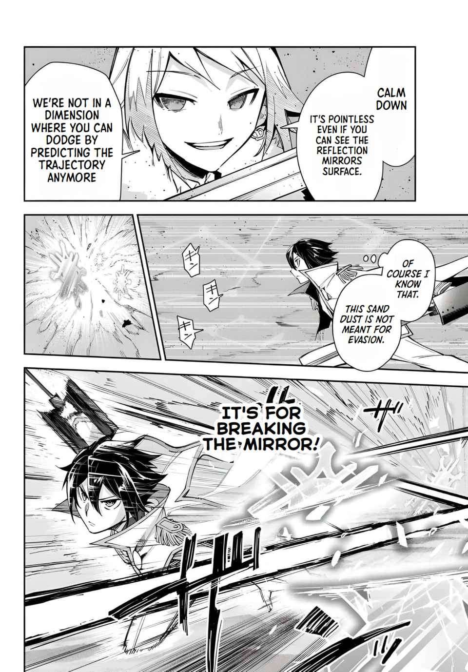 Page 13 of Chapter 17.1