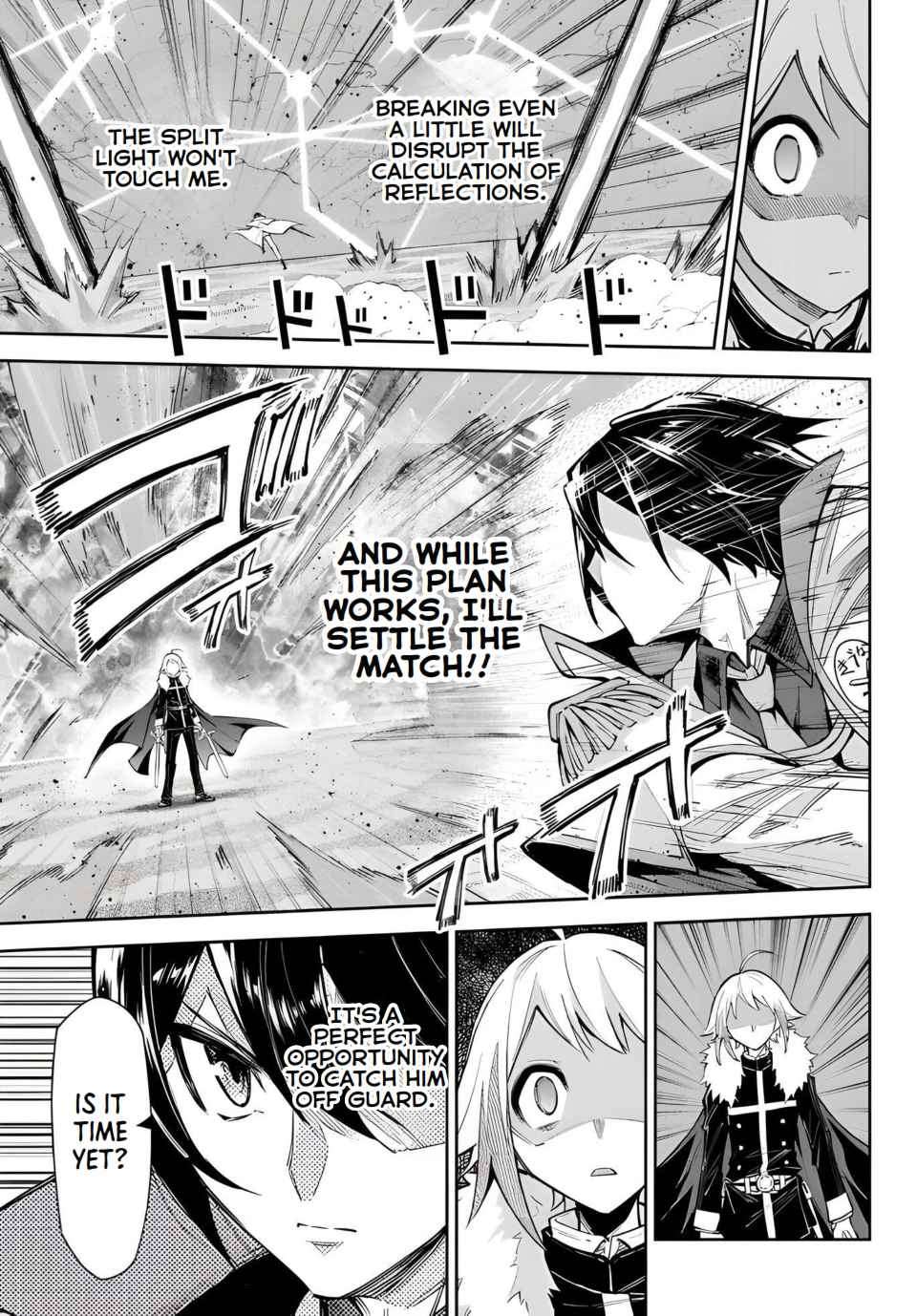 Page 14 of Chapter 17.1