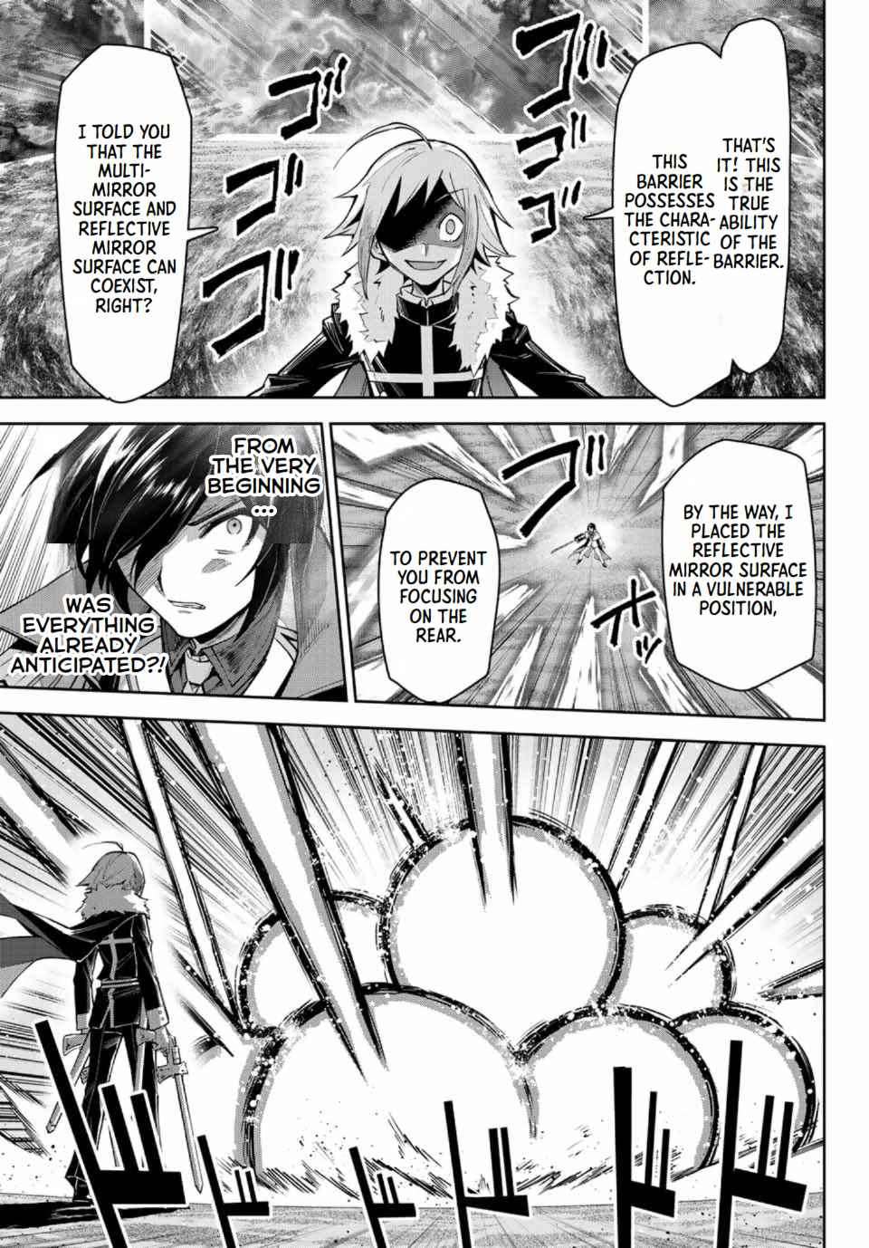 Page 16 of Chapter 17.1