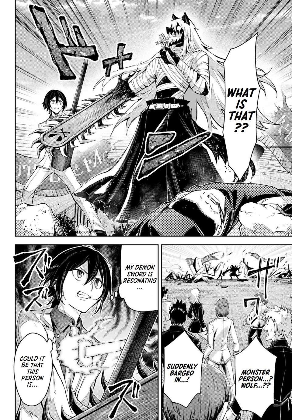 Page 3 of Chapter 18