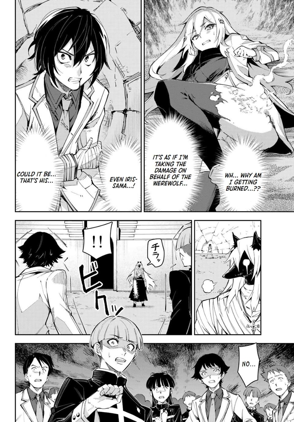 Page 11 of Chapter 18