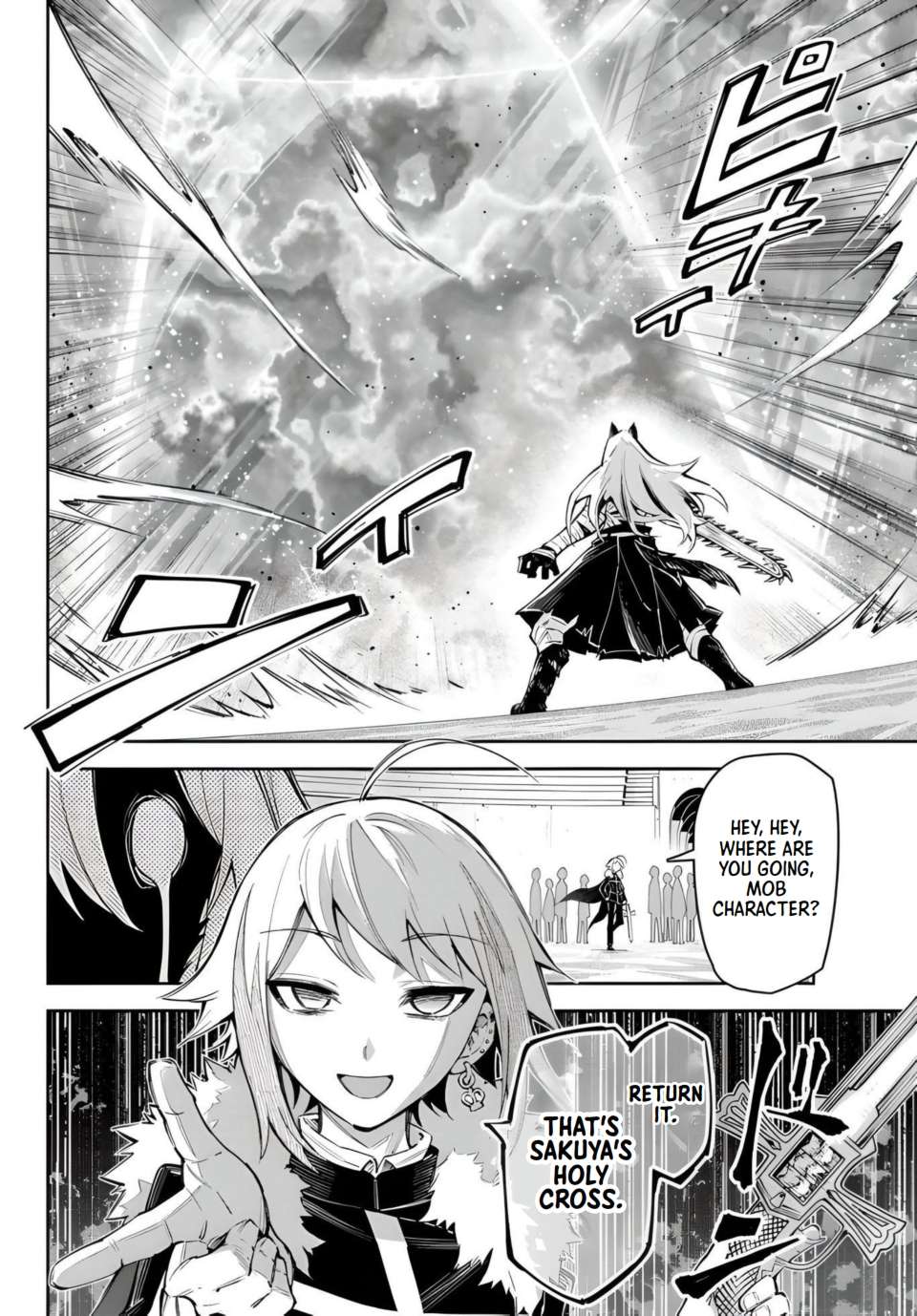 Page 13 of Chapter 18