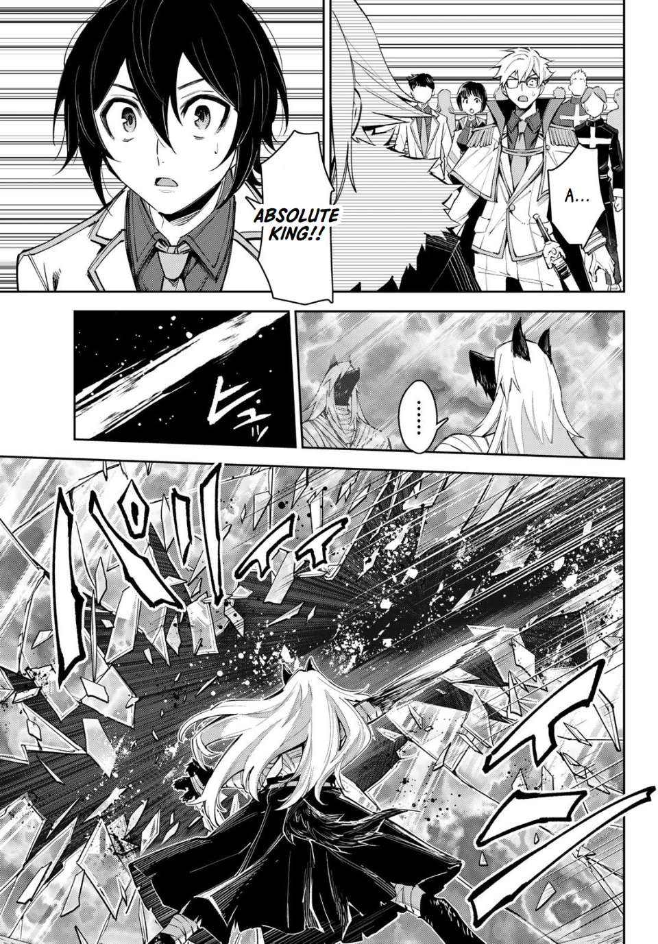 Page 14 of Chapter 18
