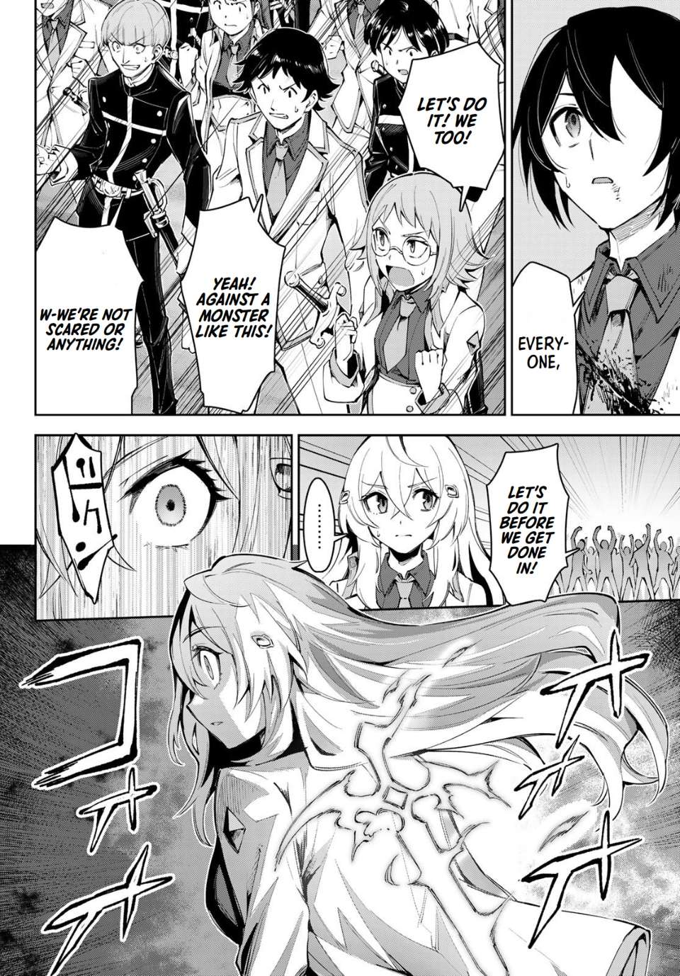 Page 19 of Chapter 18