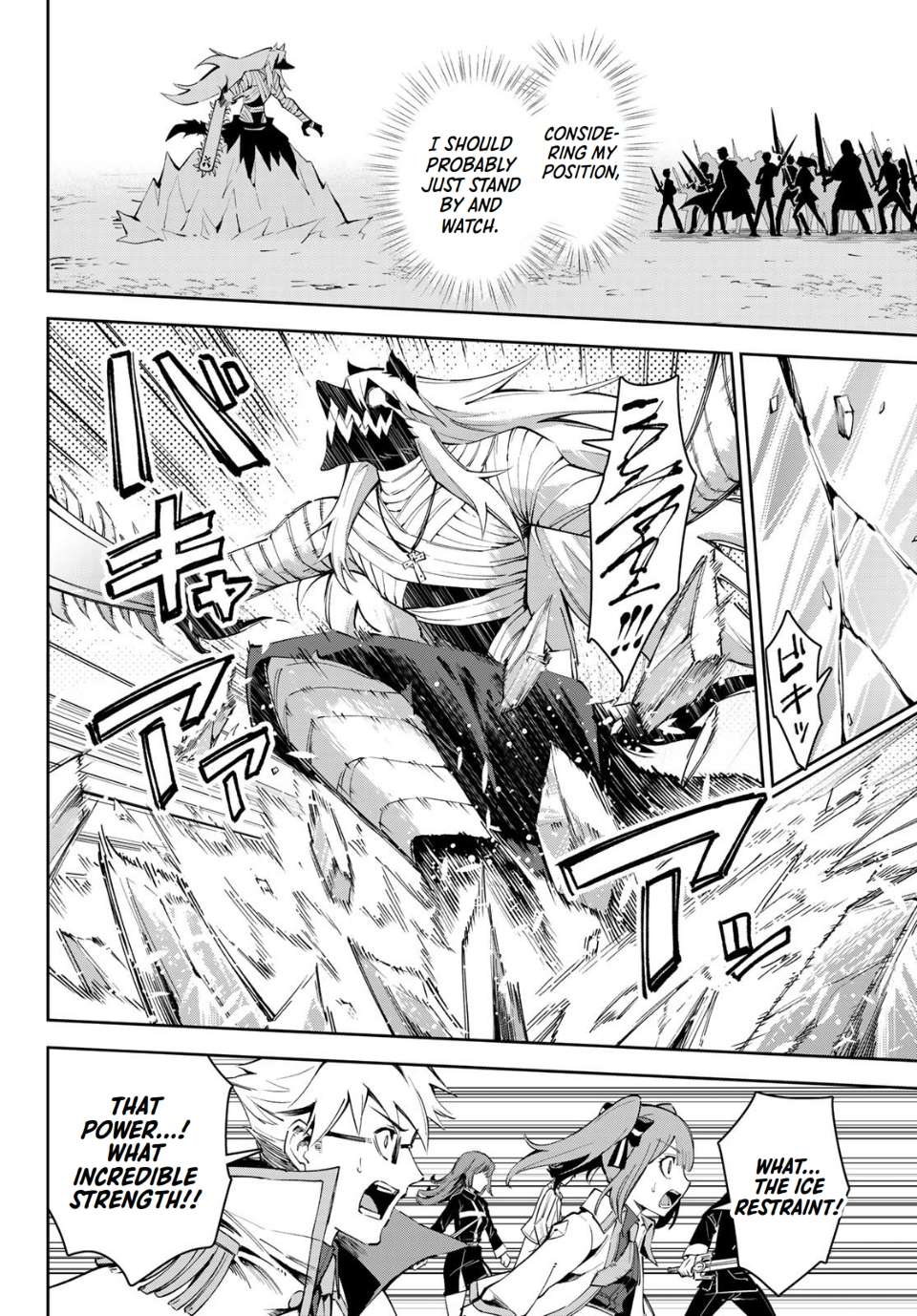Page 29 of Chapter 18