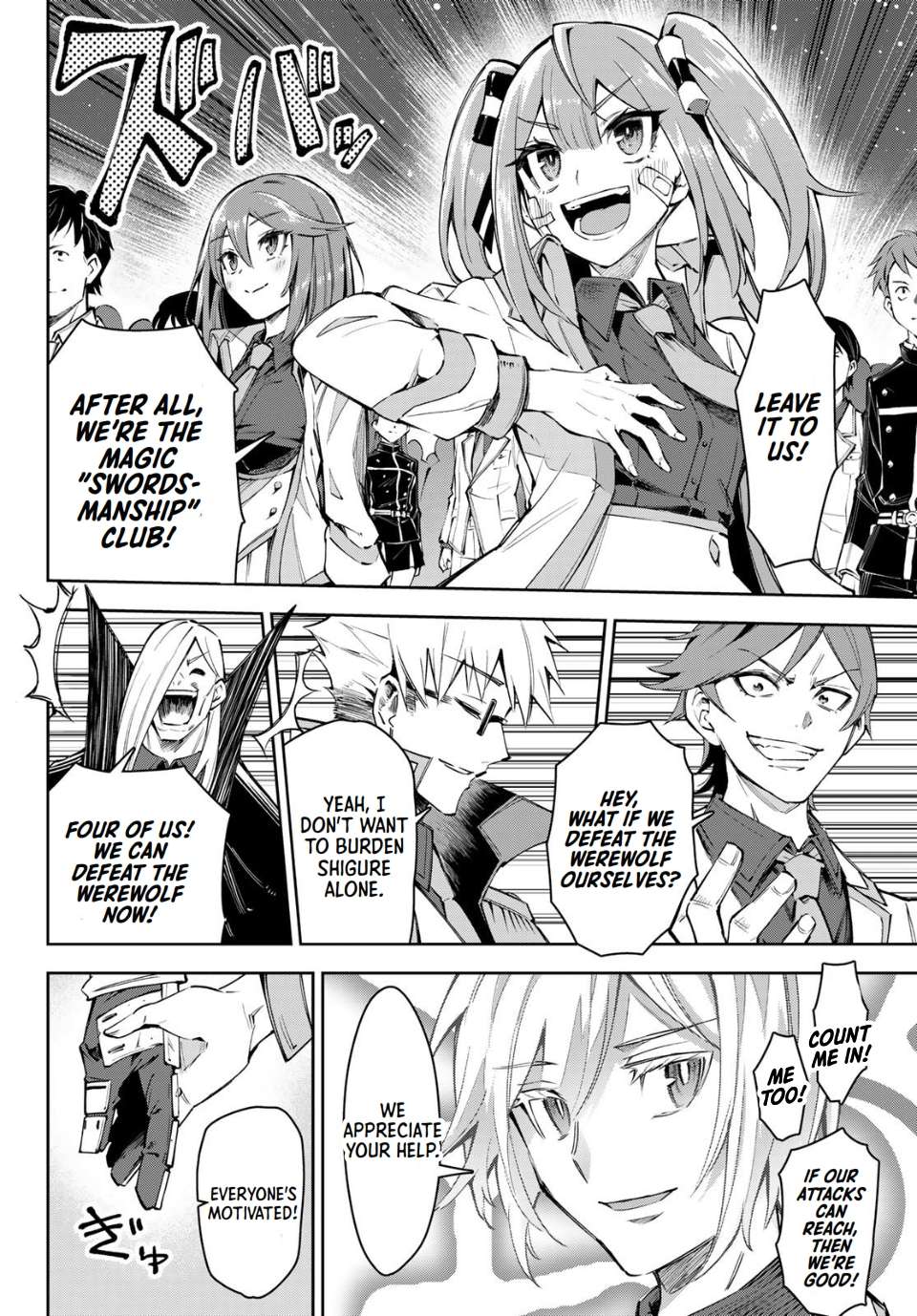 Page 43 of Chapter 18