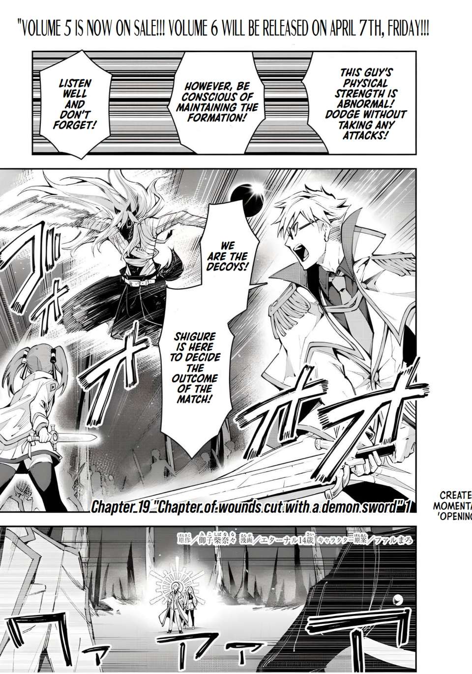 Page 3 of Chapter 19