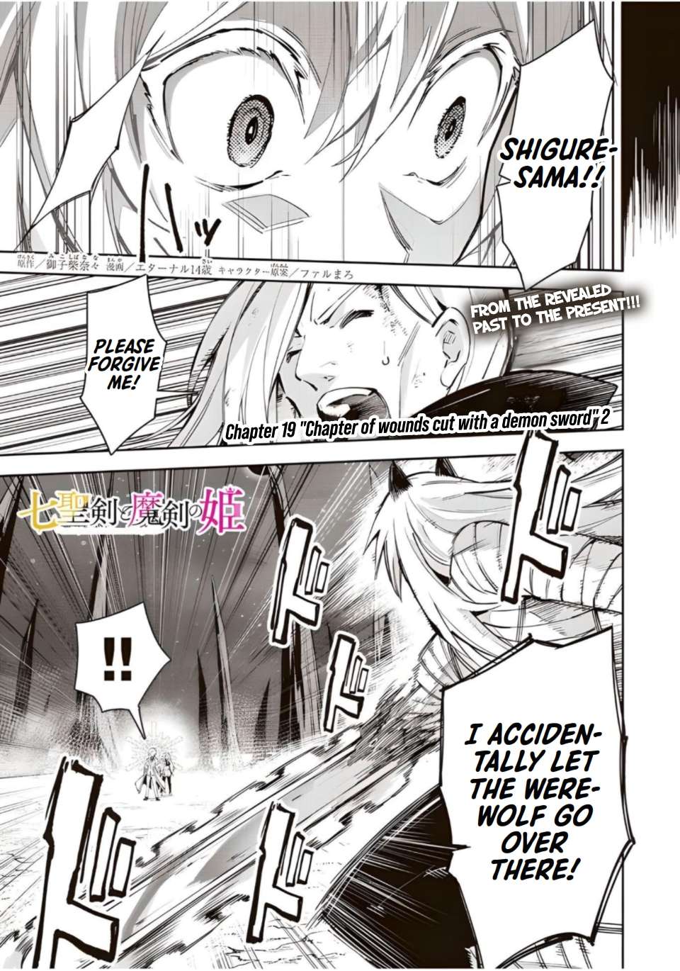Page 21 of Chapter 19