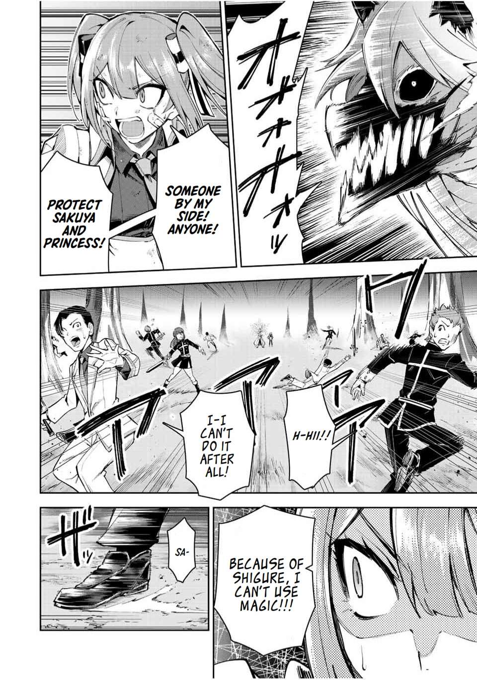 Page 22 of Chapter 19