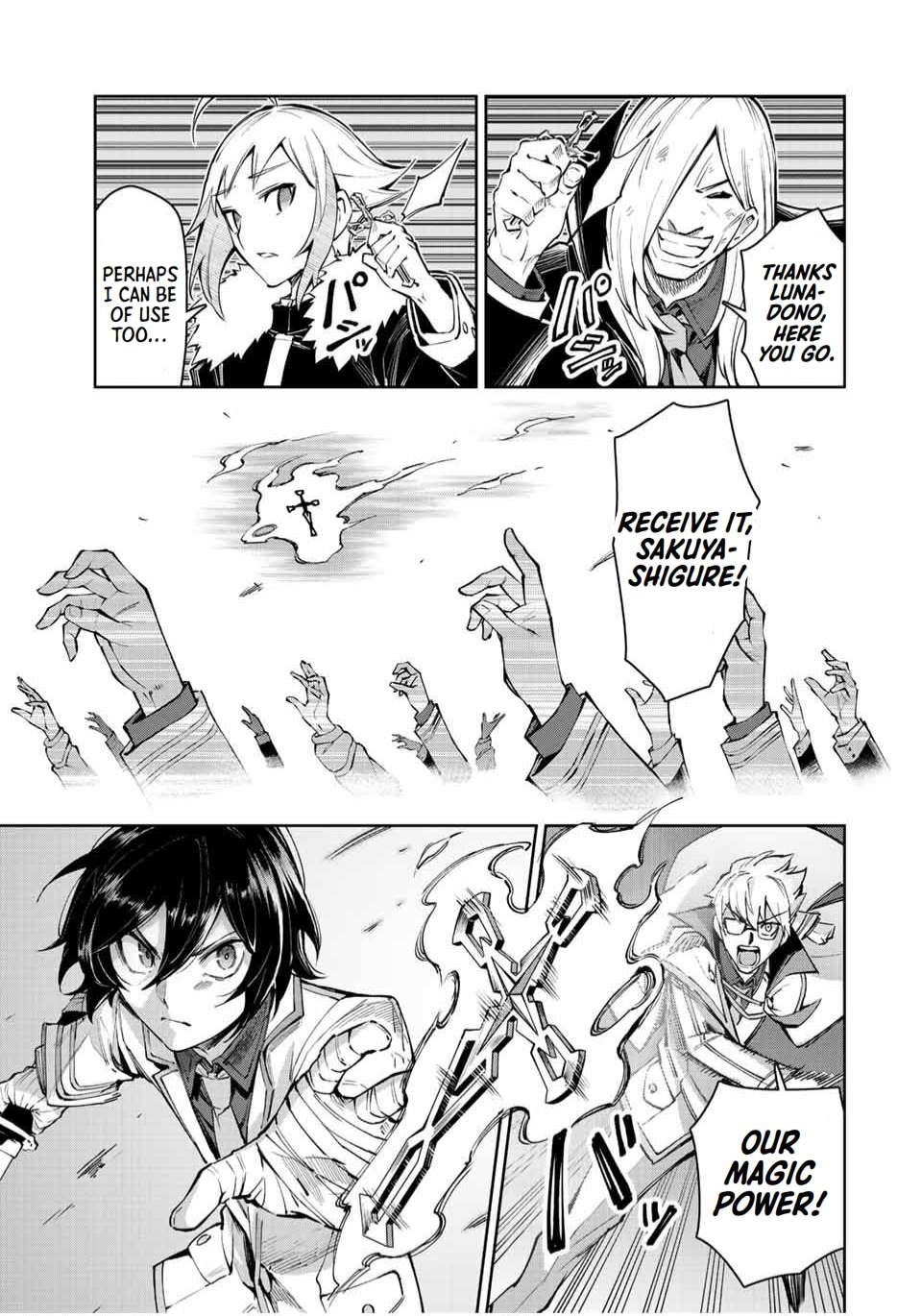 Page 35 of Chapter 19