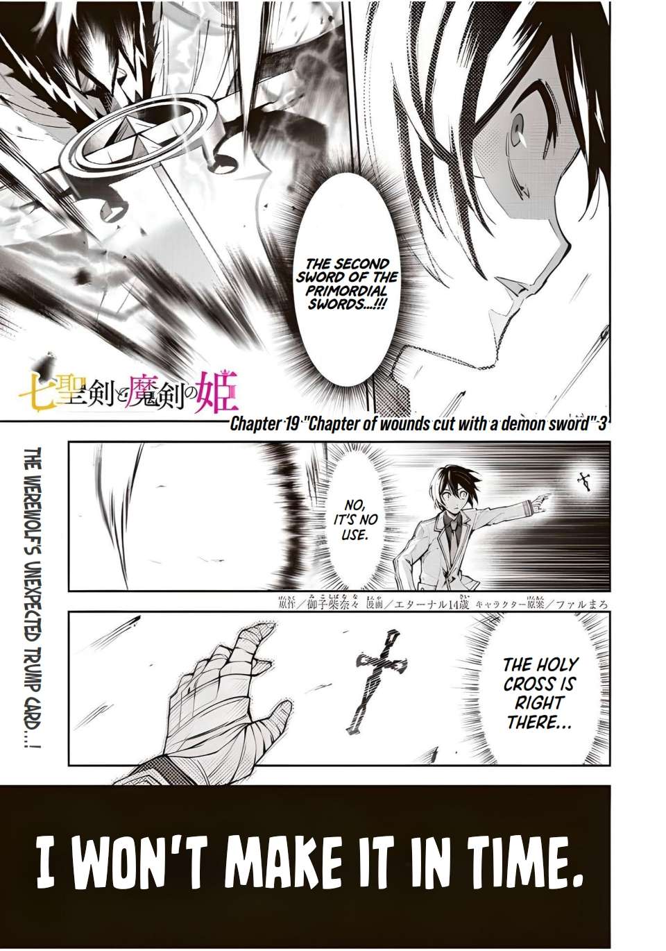 Page 37 of Chapter 19