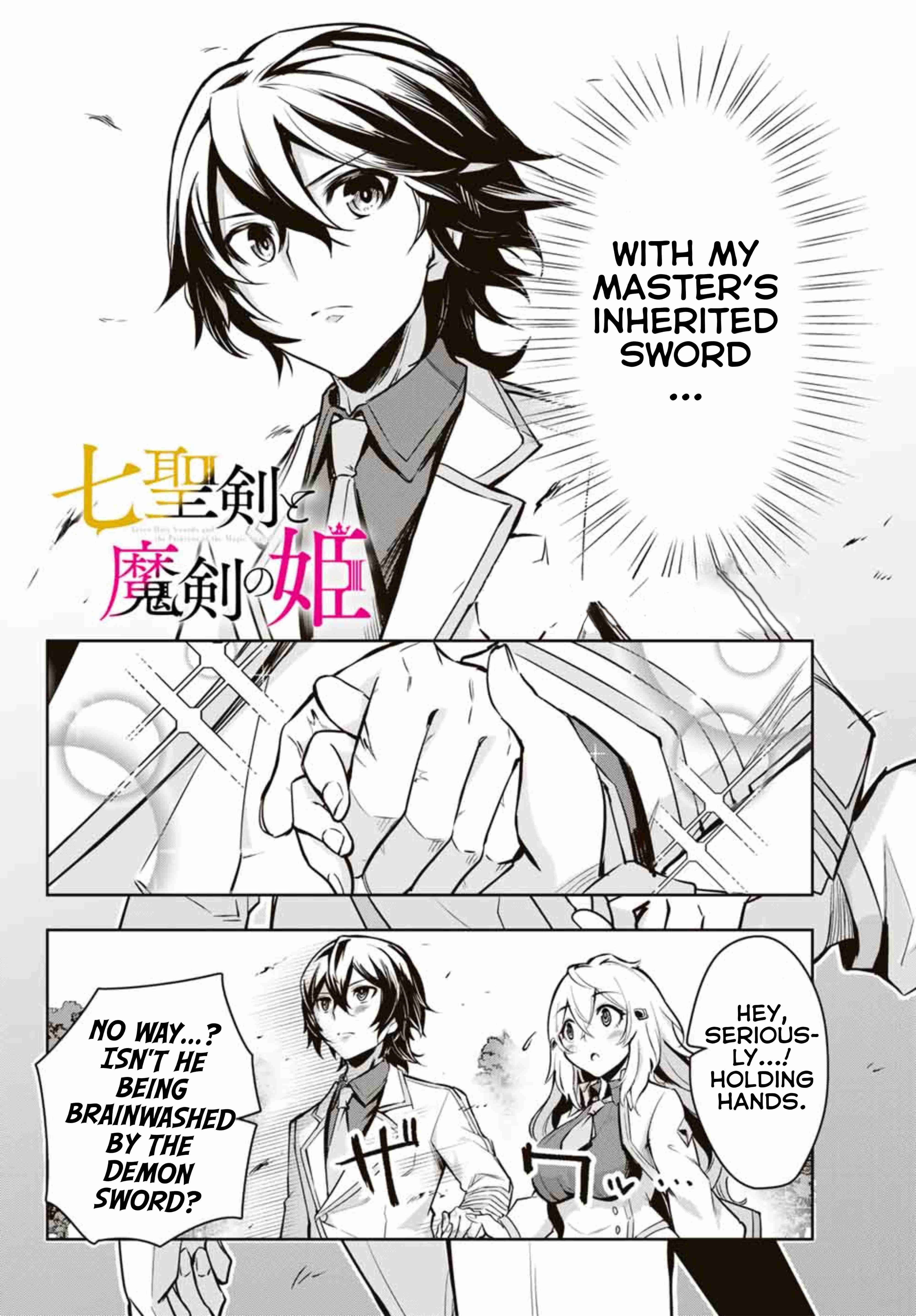 Page 3 of Chapter 2.1