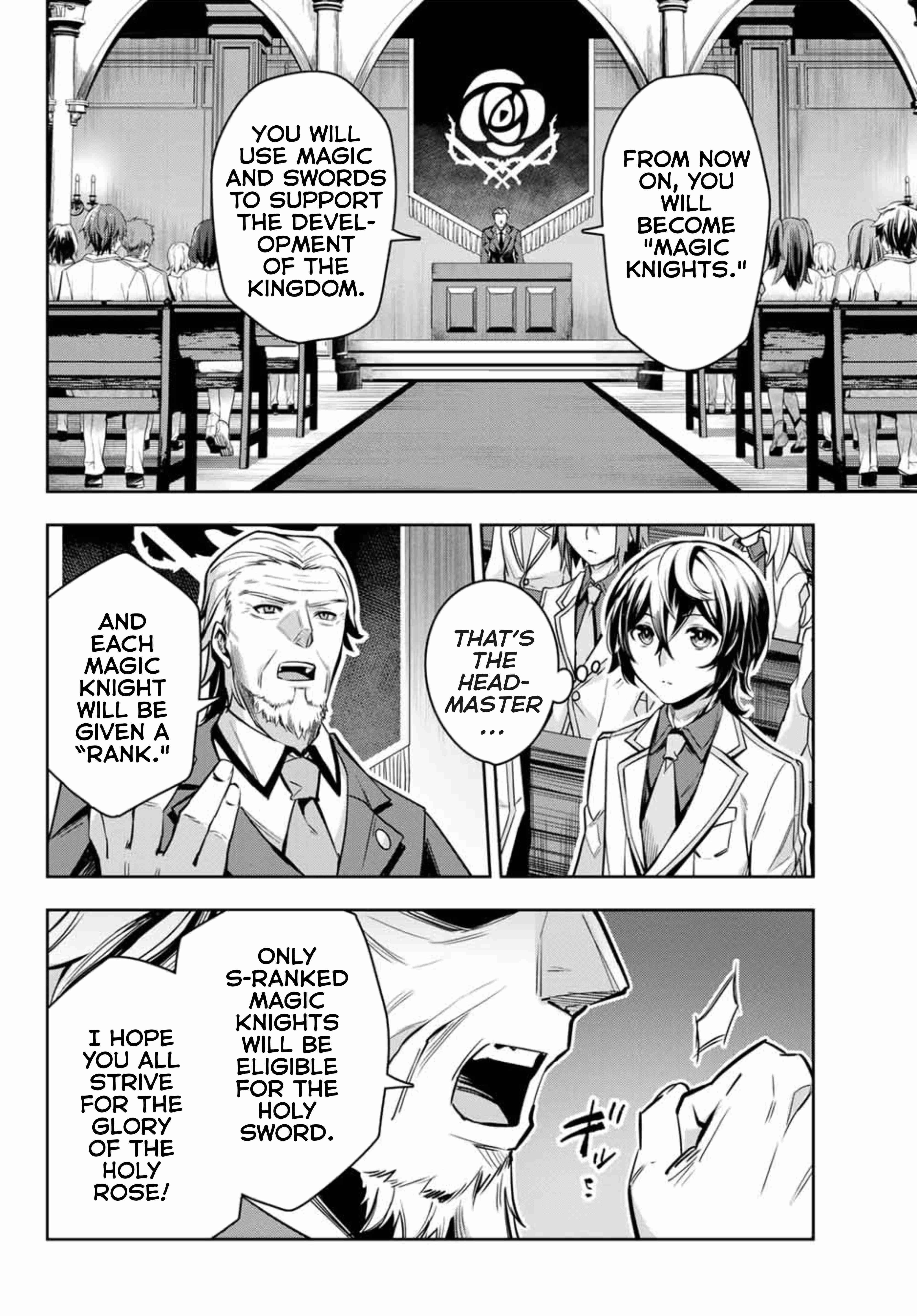 Page 7 of Chapter 2.1