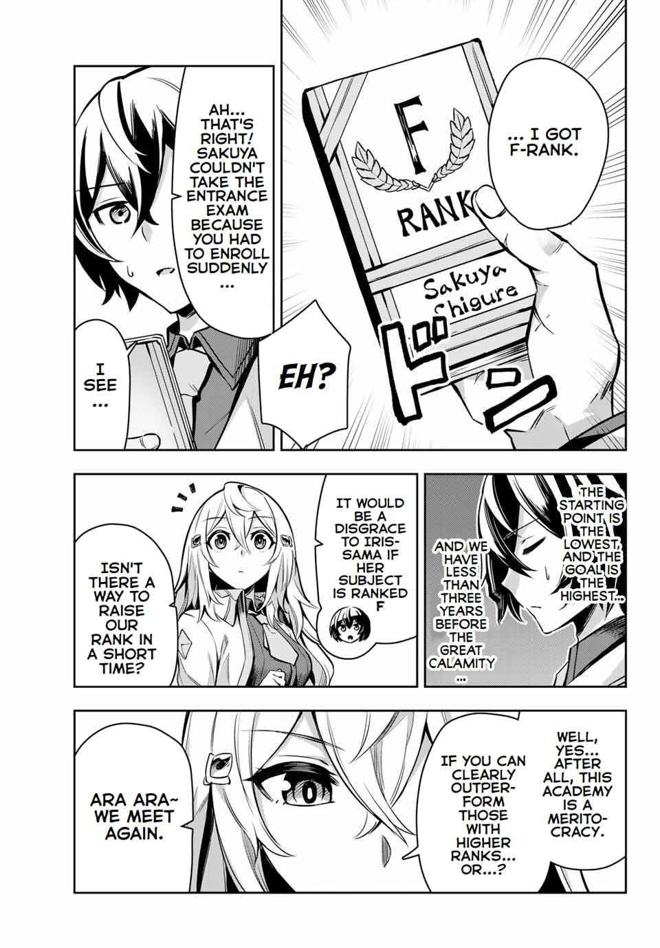 Page 10 of Chapter 2.1