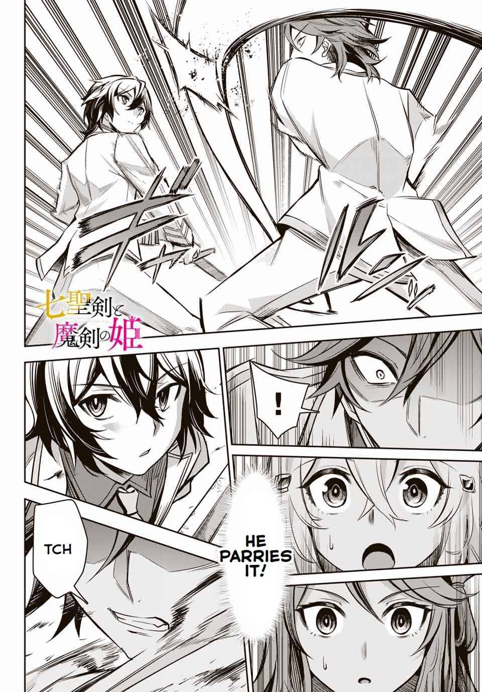 Page 2 of Chapter 2.4