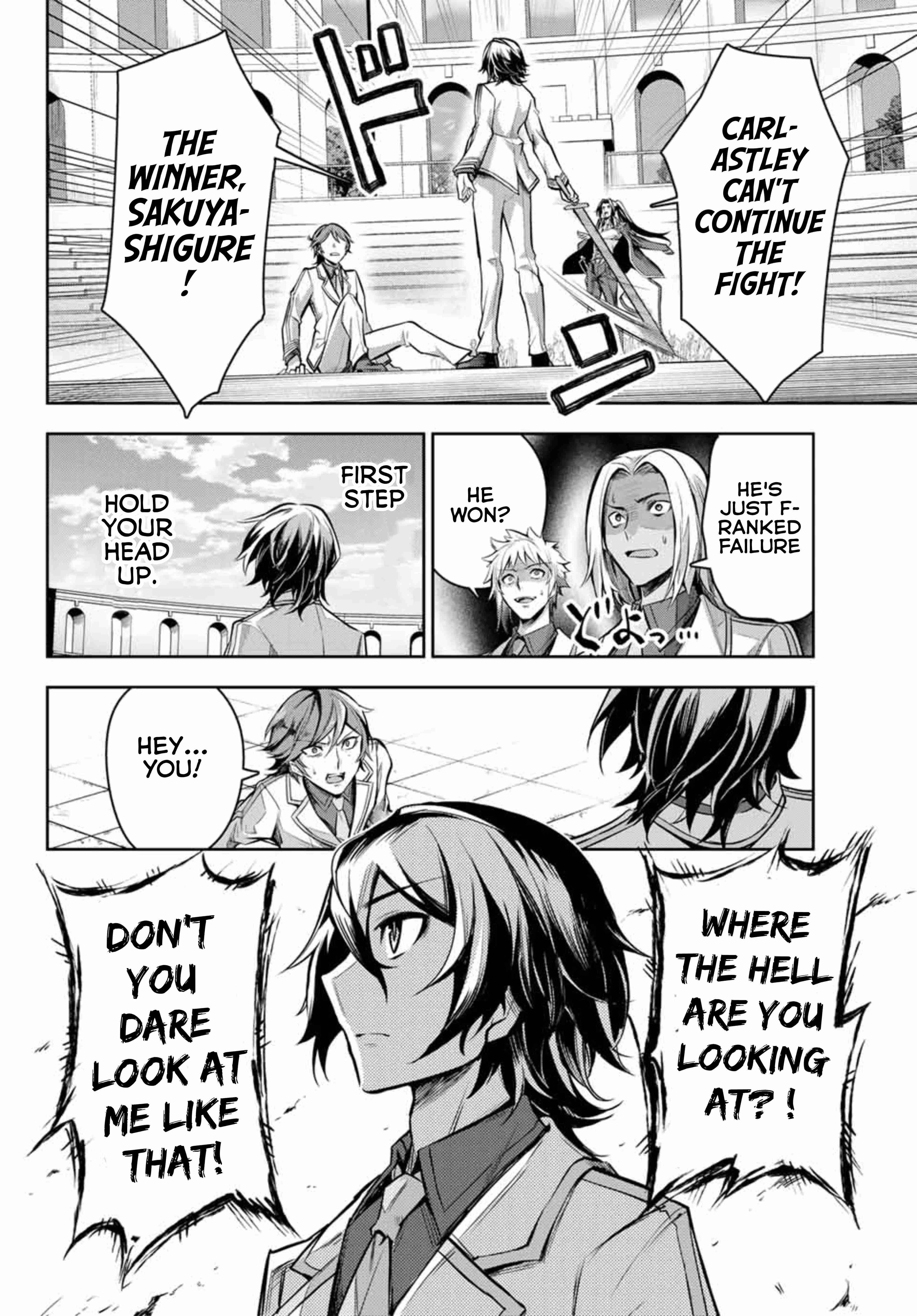 Page 13 of Chapter 2.4