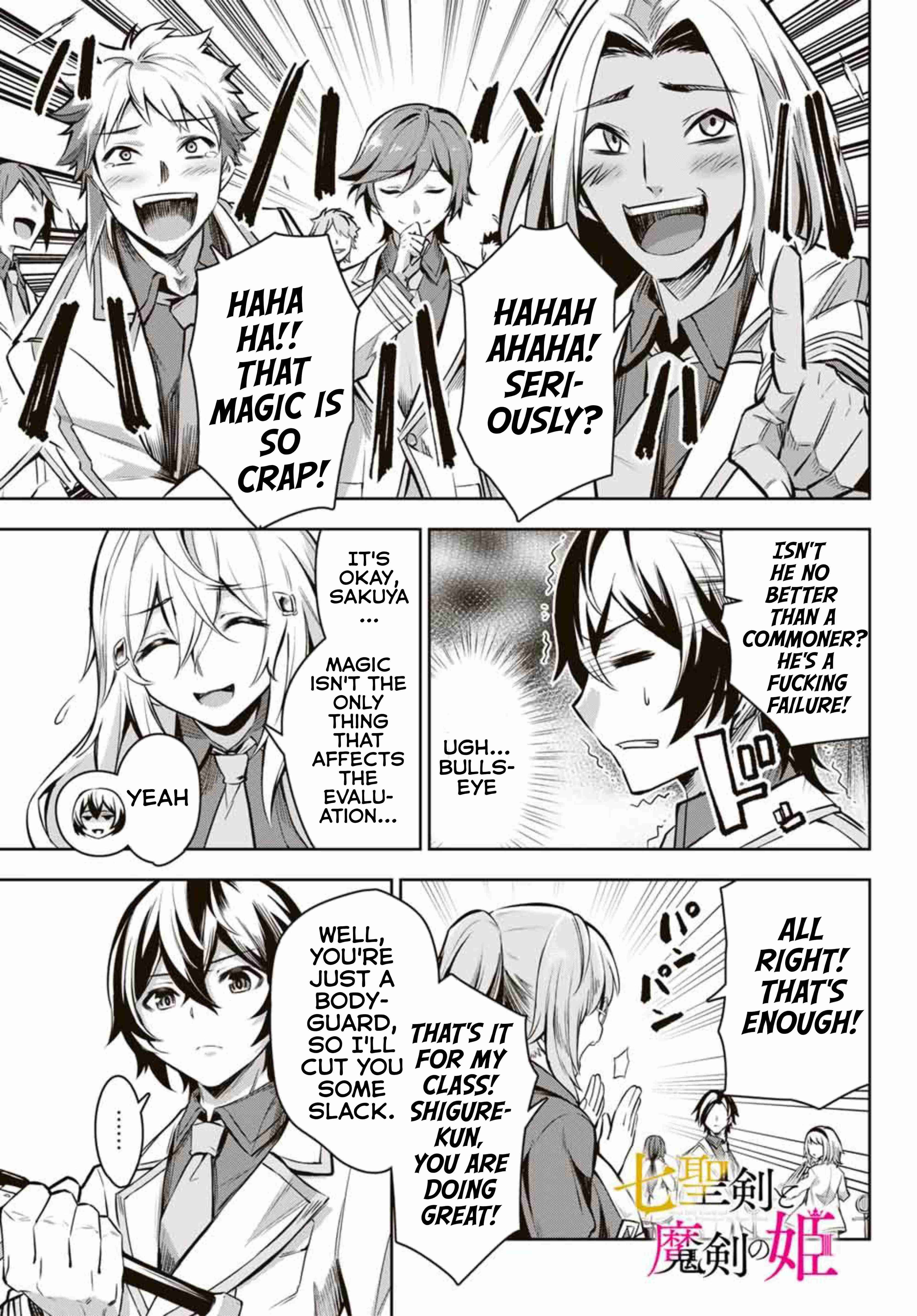 Page 2 of Chapter 2.3
