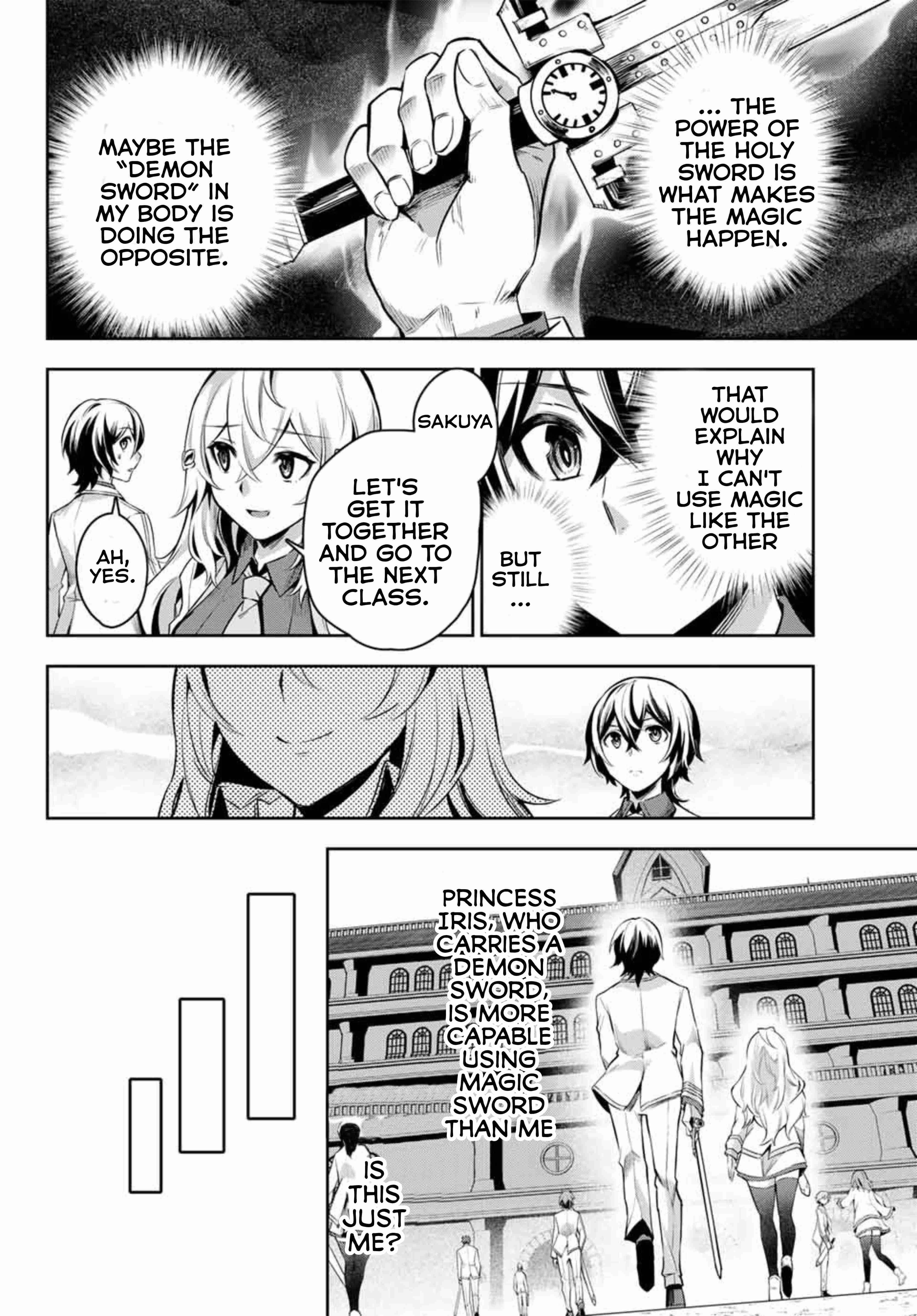 Page 3 of Chapter 2.3