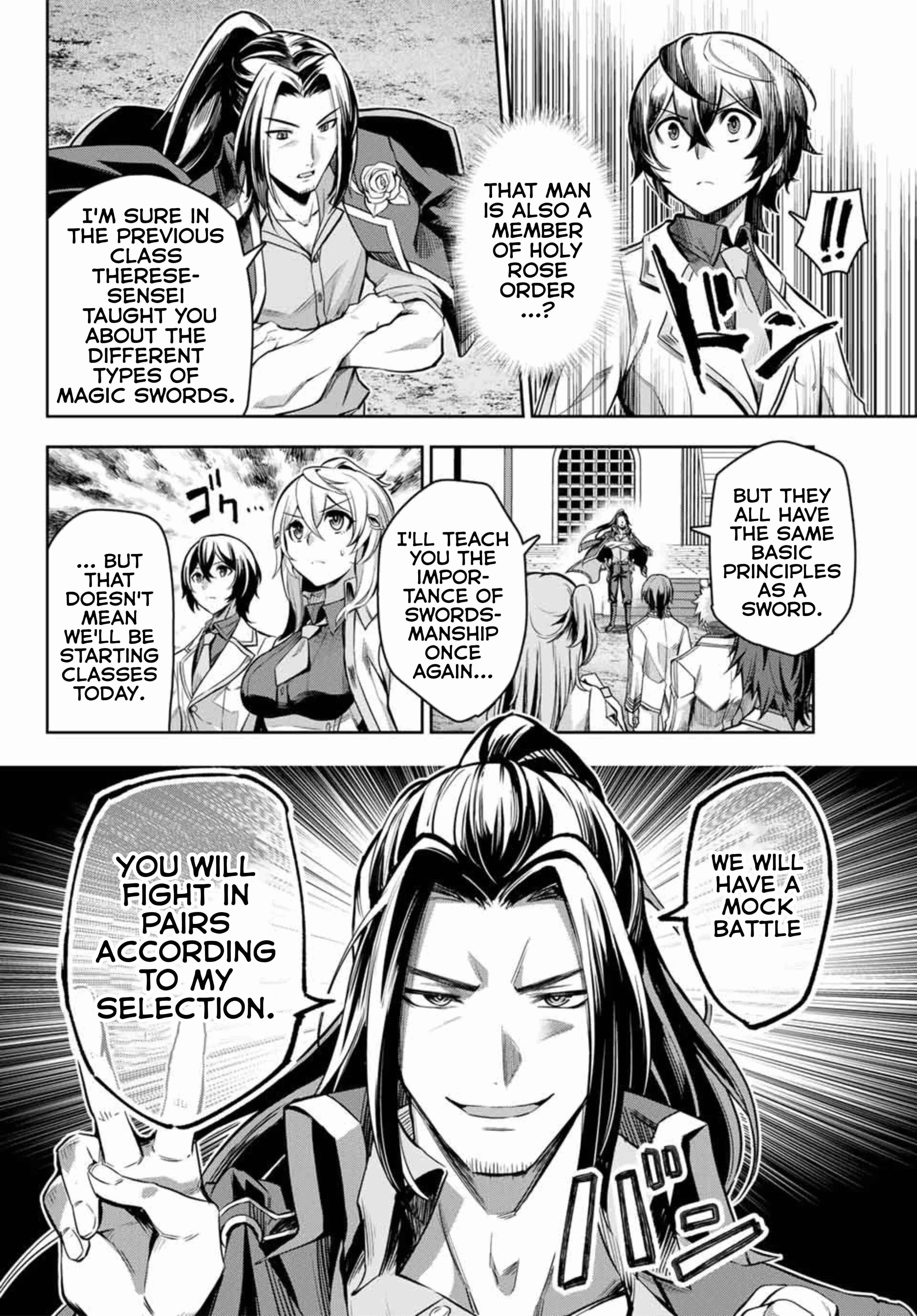 Page 5 of Chapter 2.3