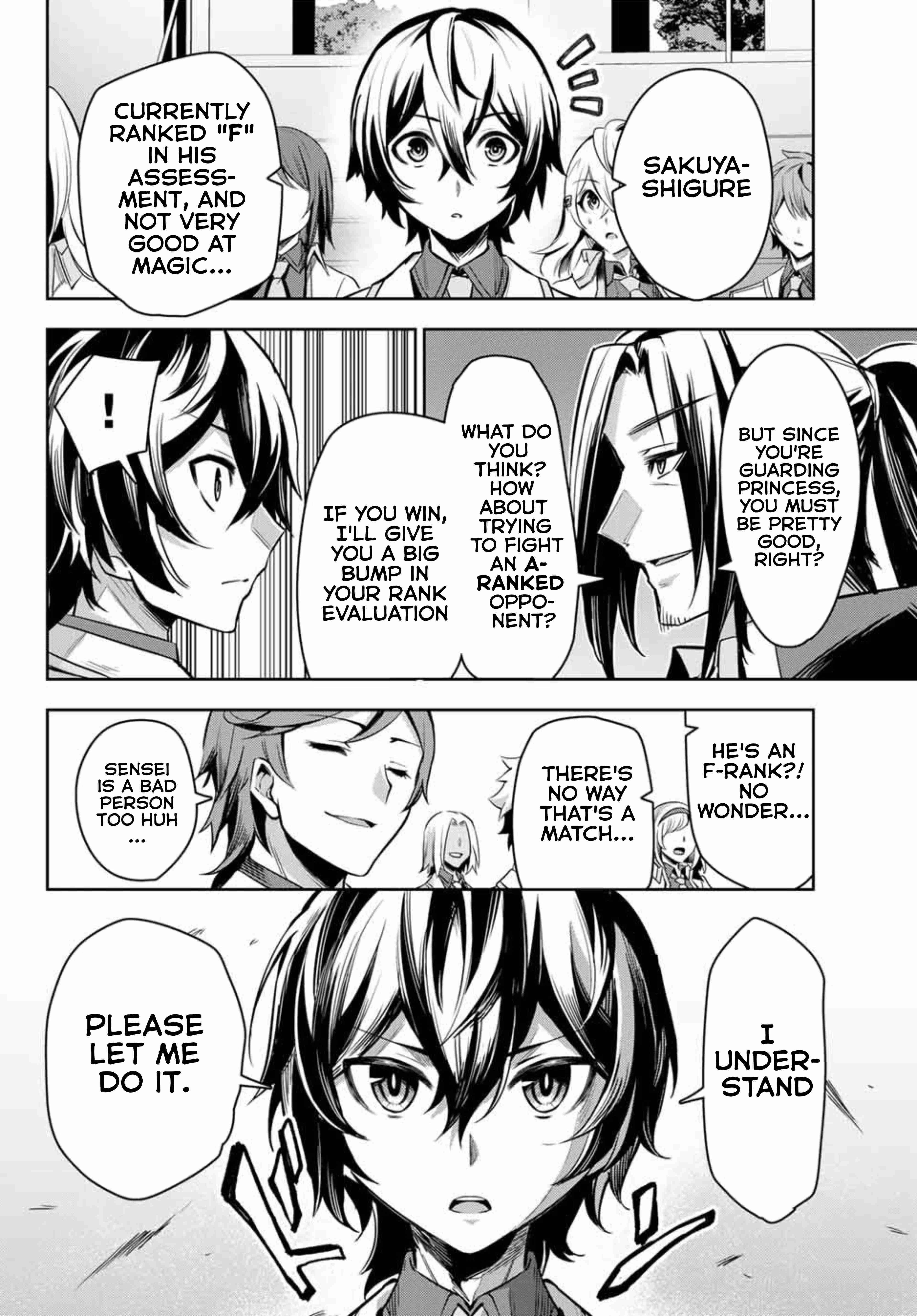 Page 7 of Chapter 2.3