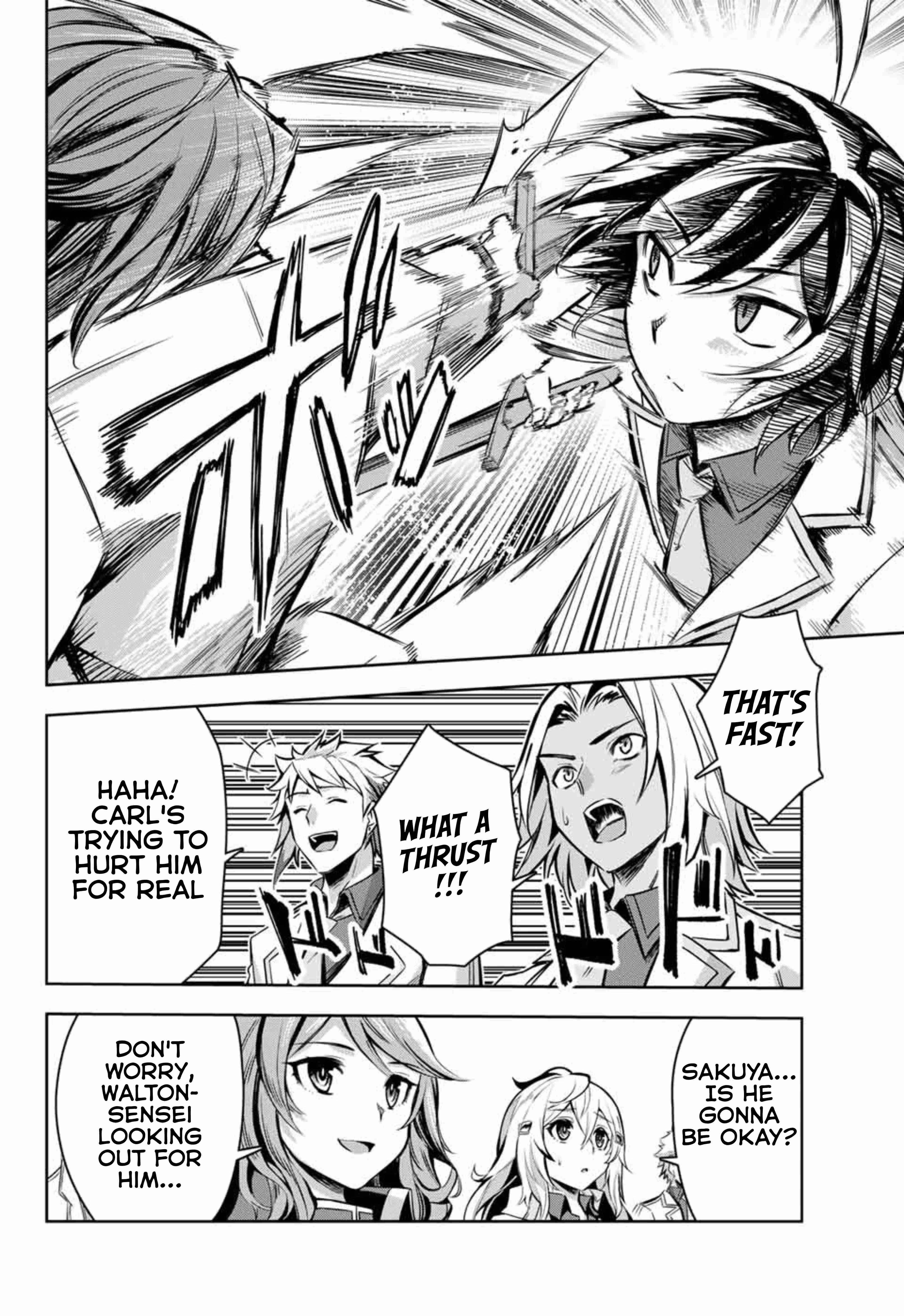 Page 13 of Chapter 2.3