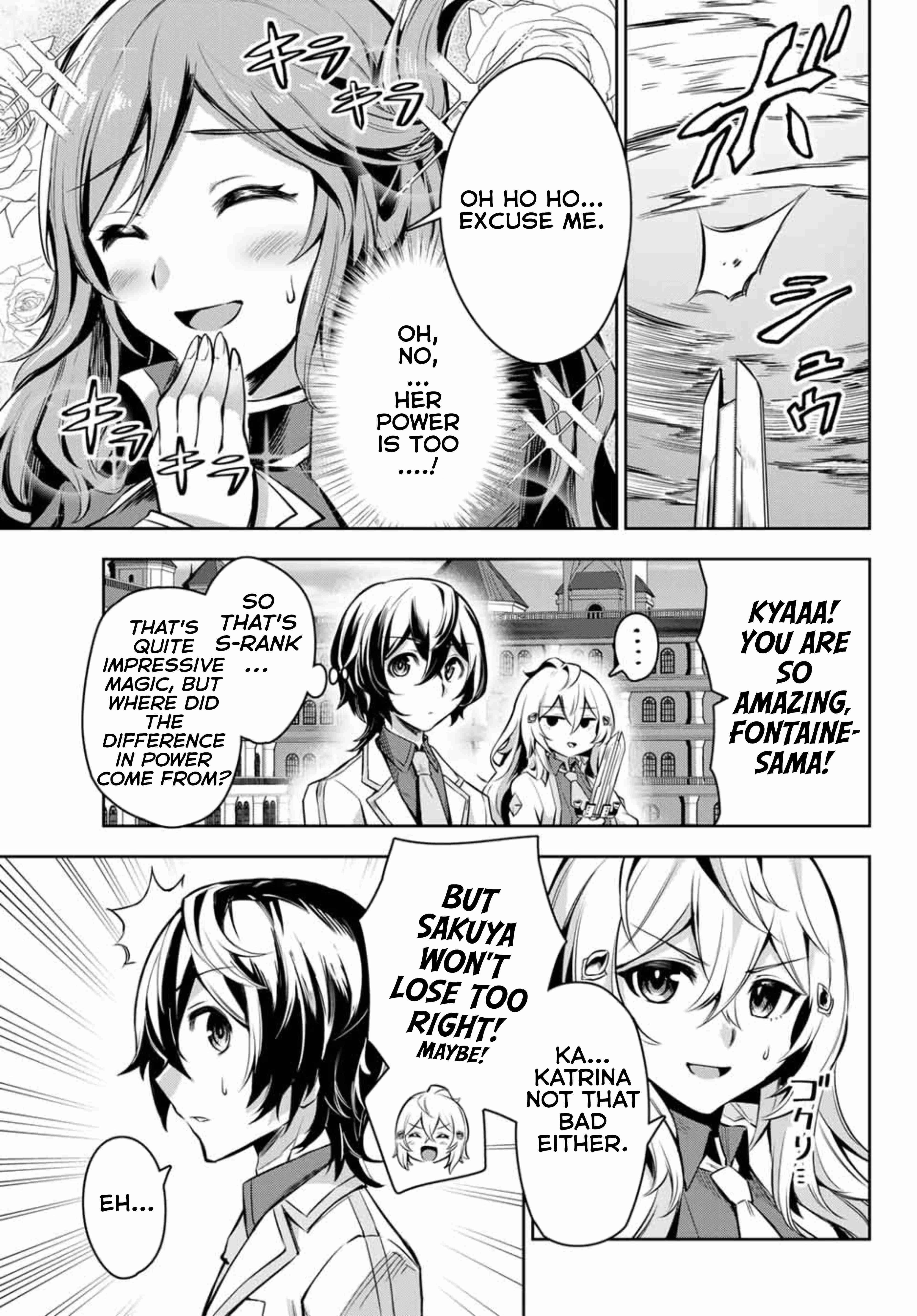 Page 11 of Chapter 2.2