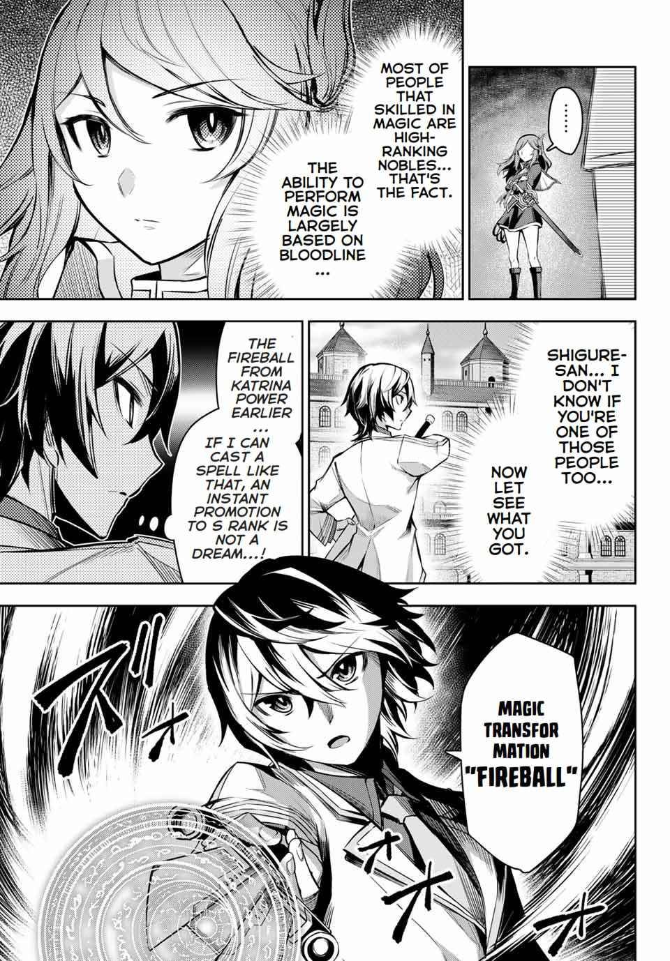 Page 13 of Chapter 2.2