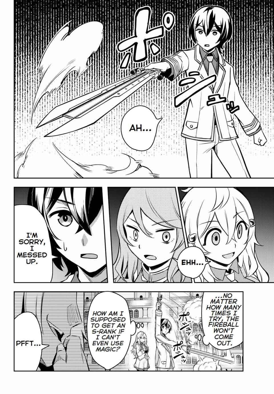 Page 14 of Chapter 2.2