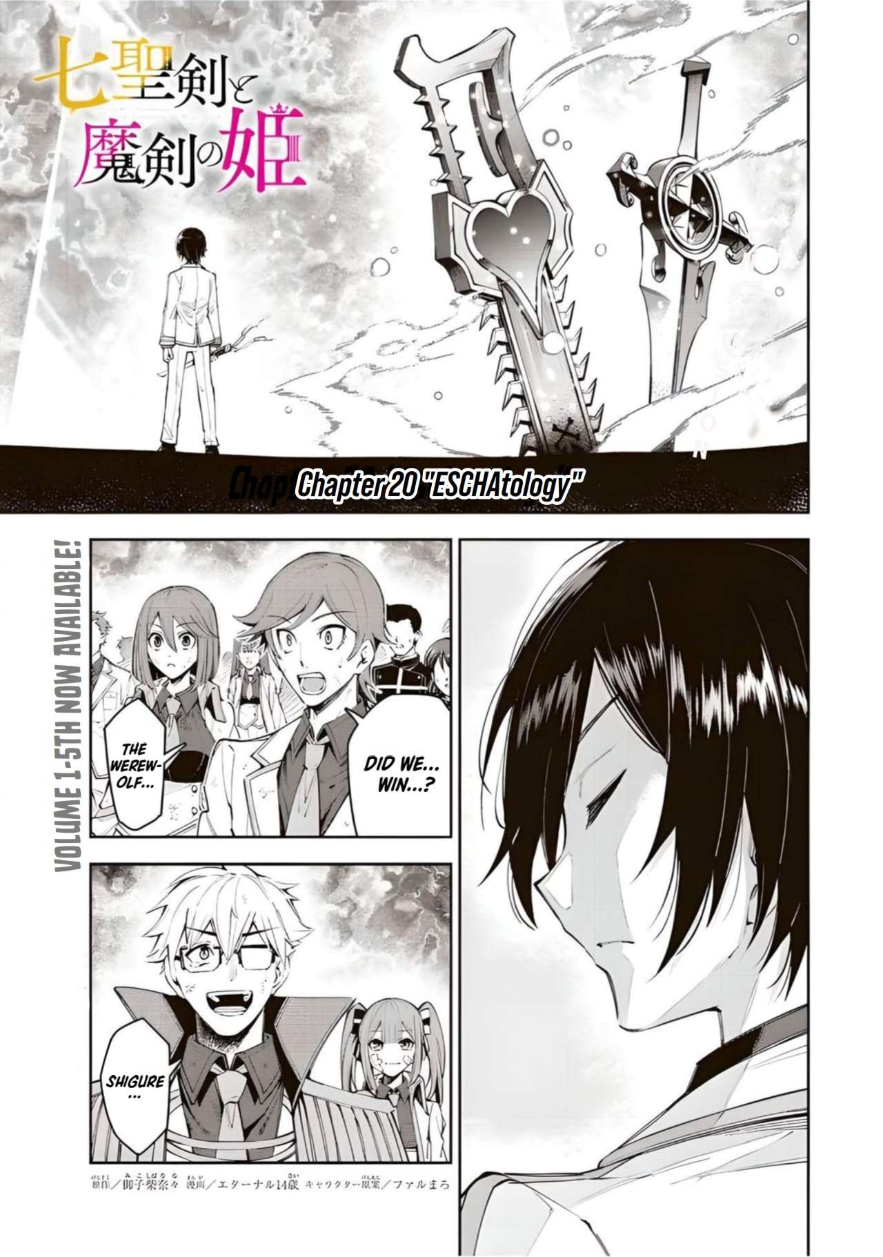 Page 3 of Chapter 20.1