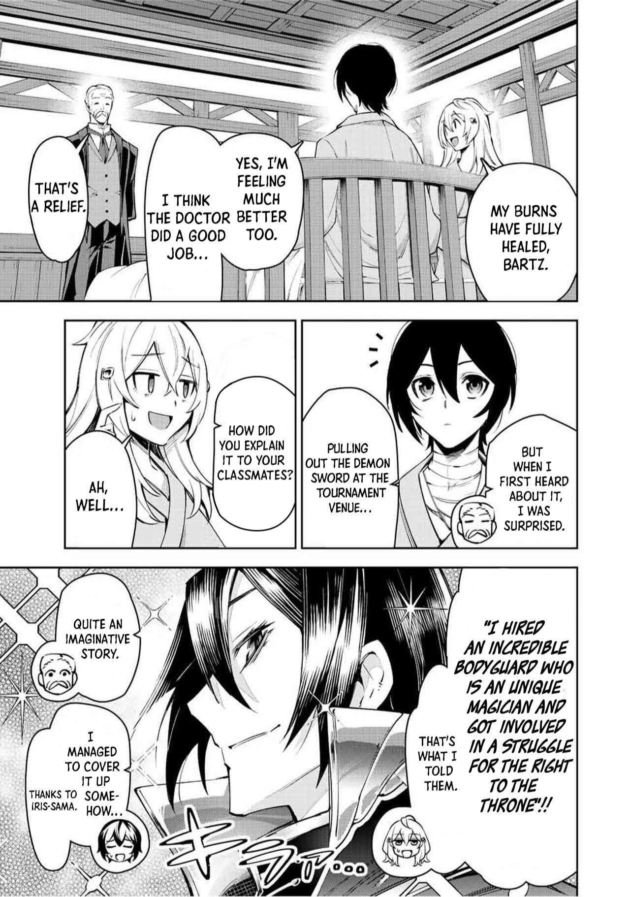 Page 17 of Chapter 20.1