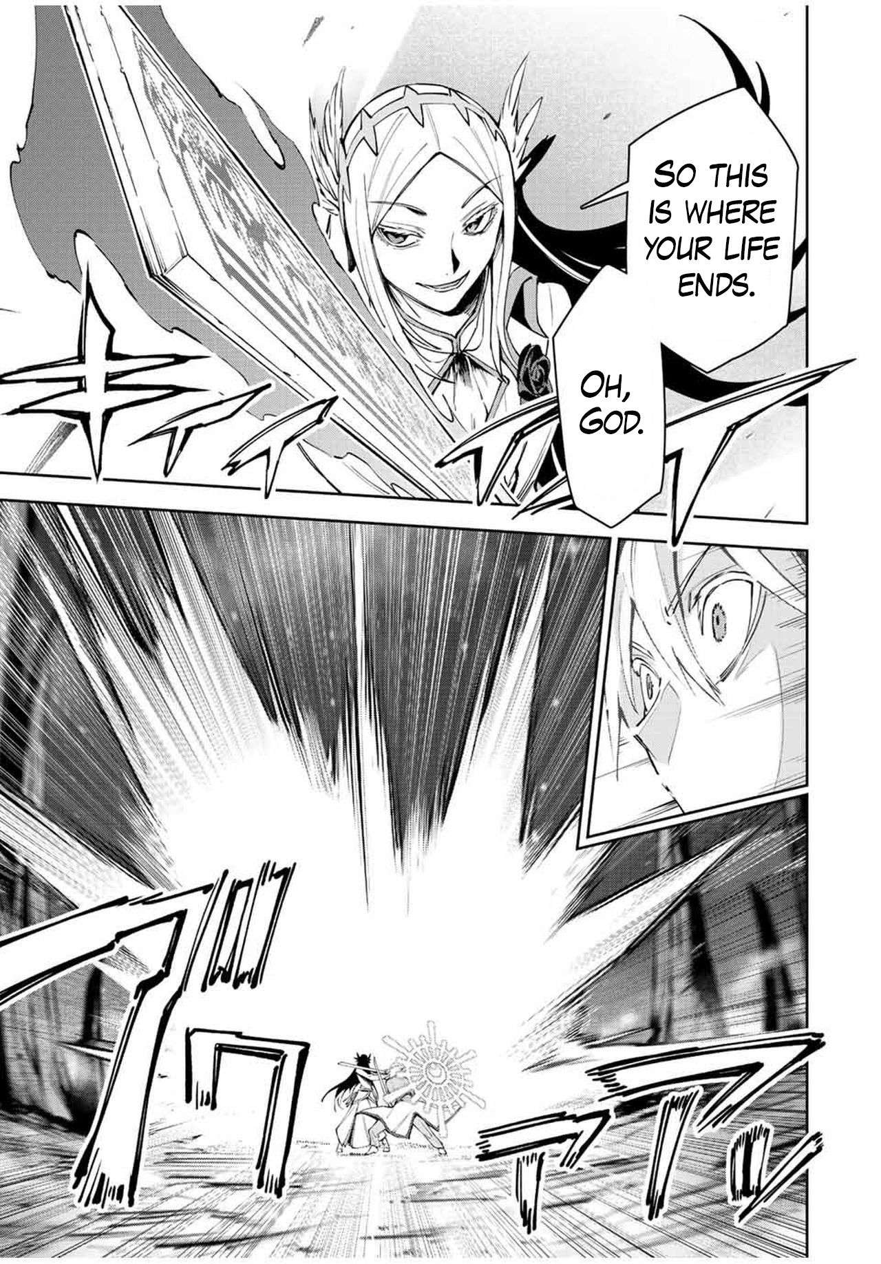 Page 15 of Chapter 20.2
