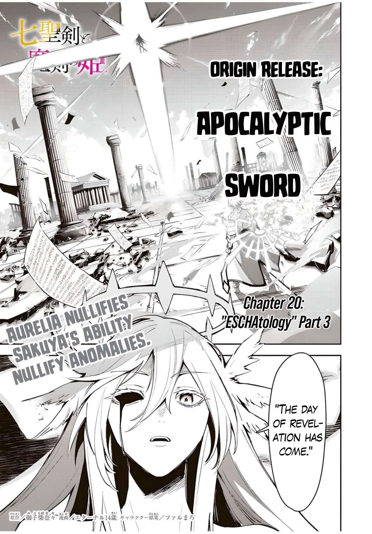 Page 3 of Chapter 20.3