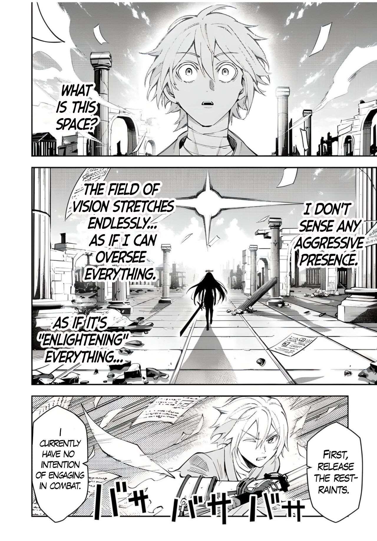 Page 4 of Chapter 20.3
